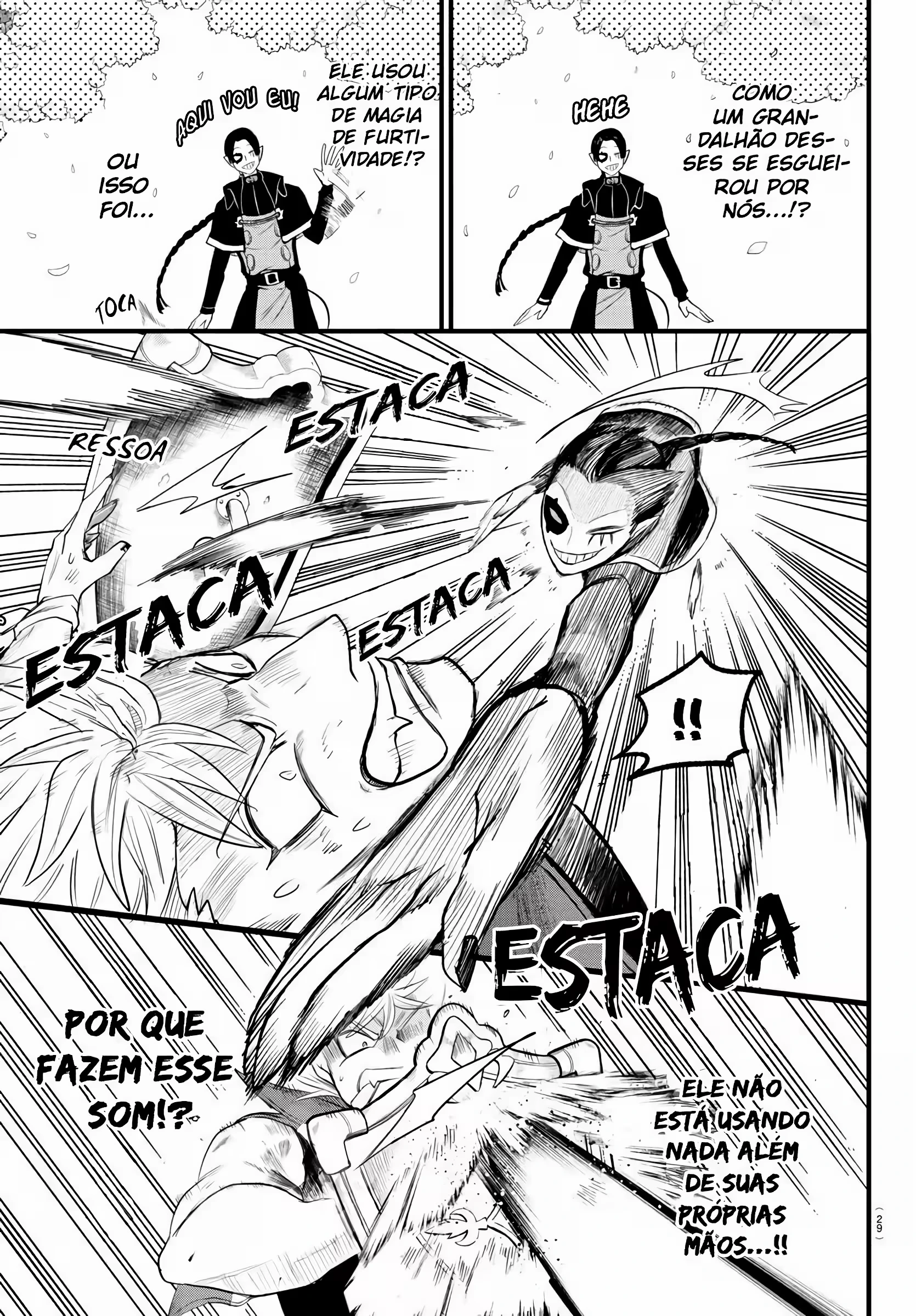 Read Mairimashita Iruma kun PT Manga Online