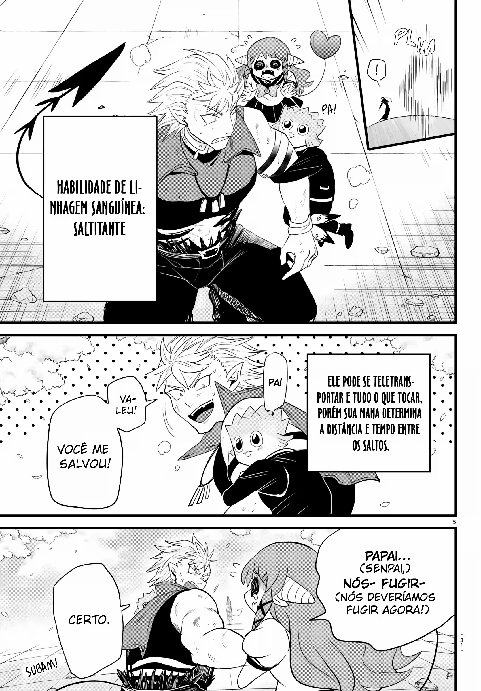 Read Mairimashita Iruma kun PT Manga Online