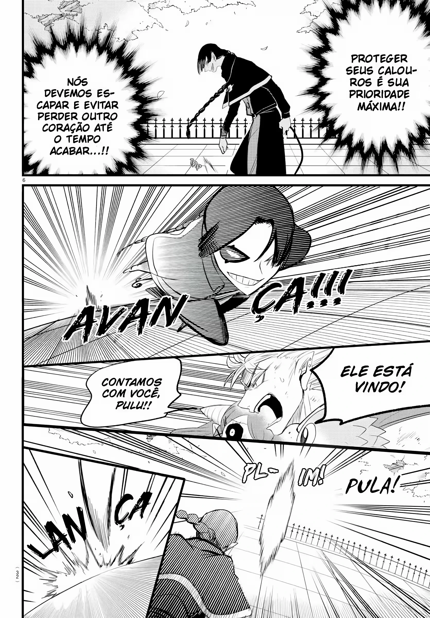 Read Mairimashita Iruma kun PT Manga Online