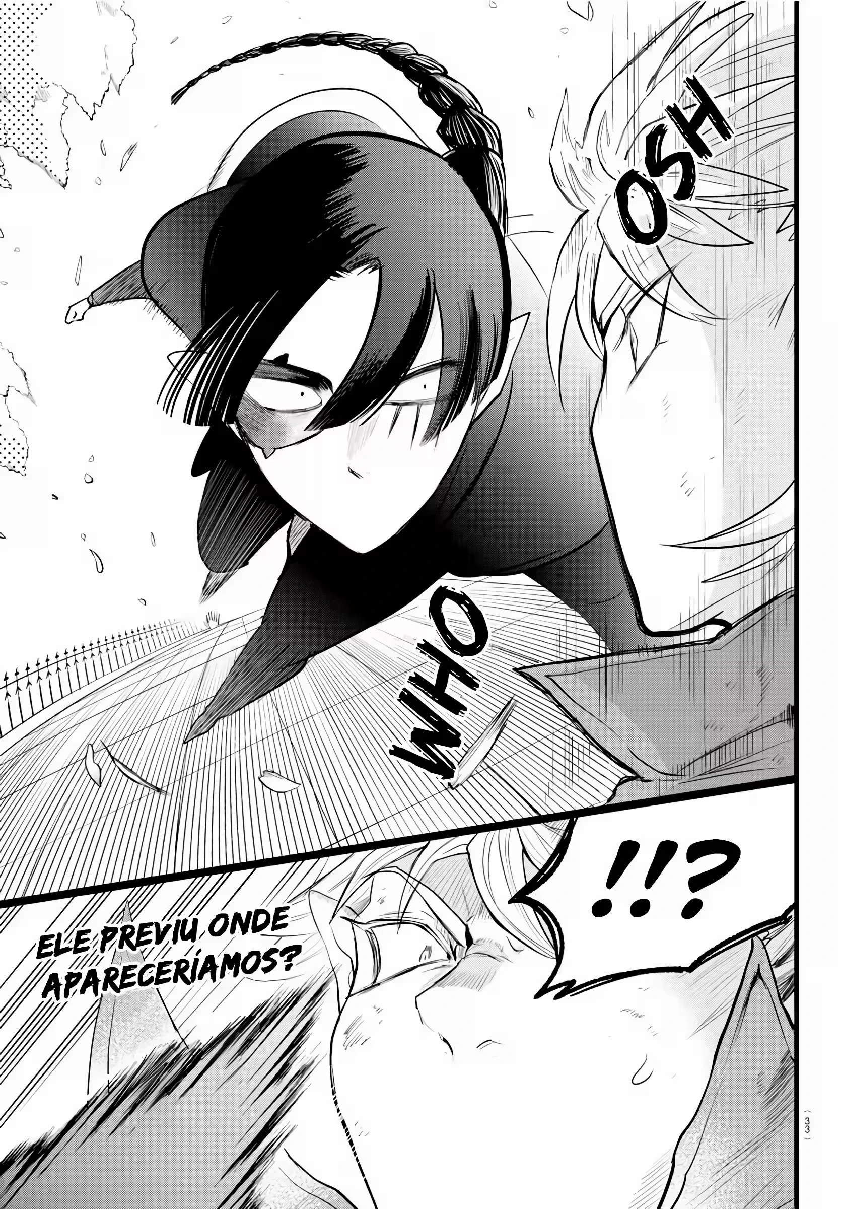 Read Mairimashita Iruma kun PT Manga Online