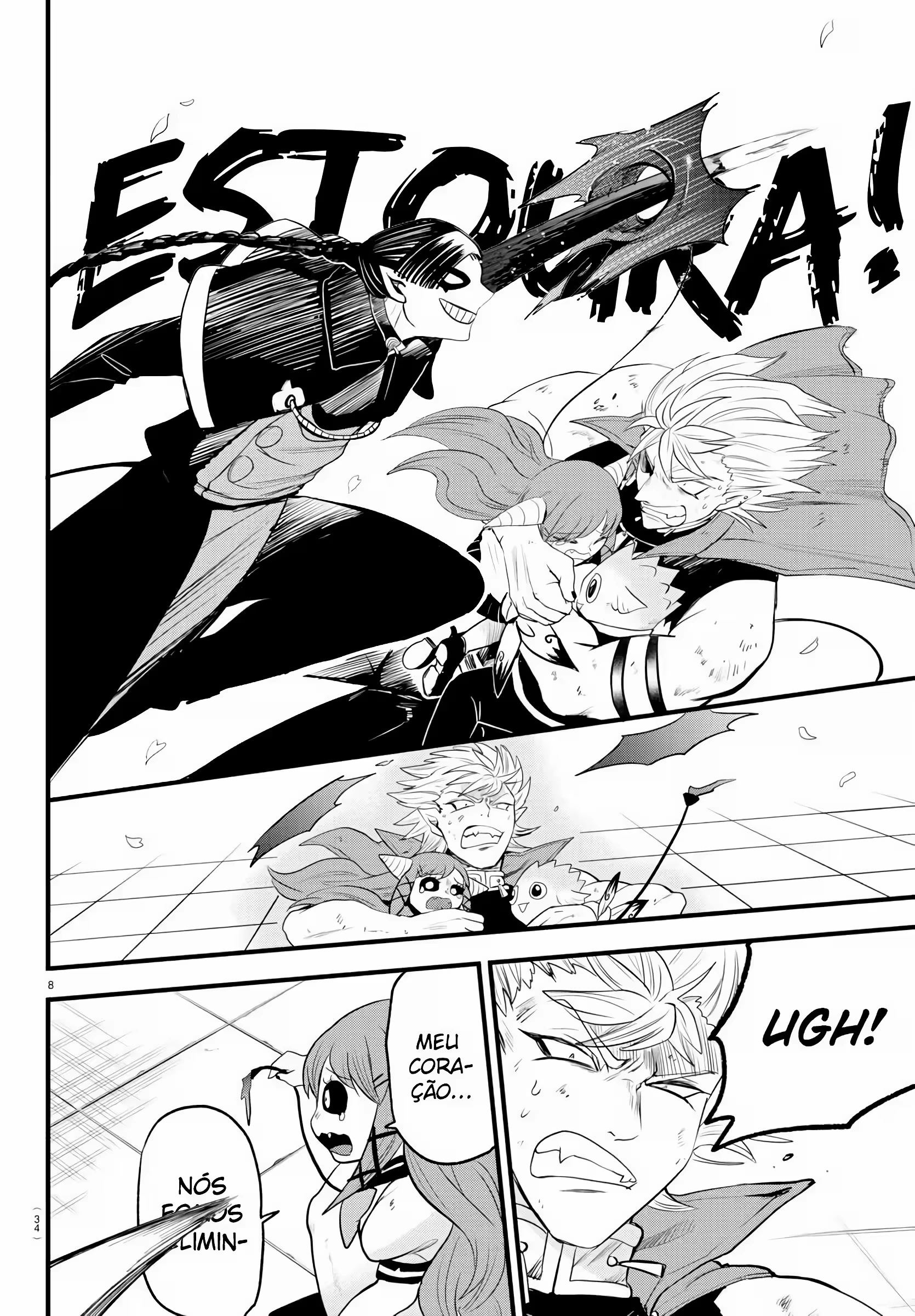 Read Mairimashita Iruma kun PT Manga Online