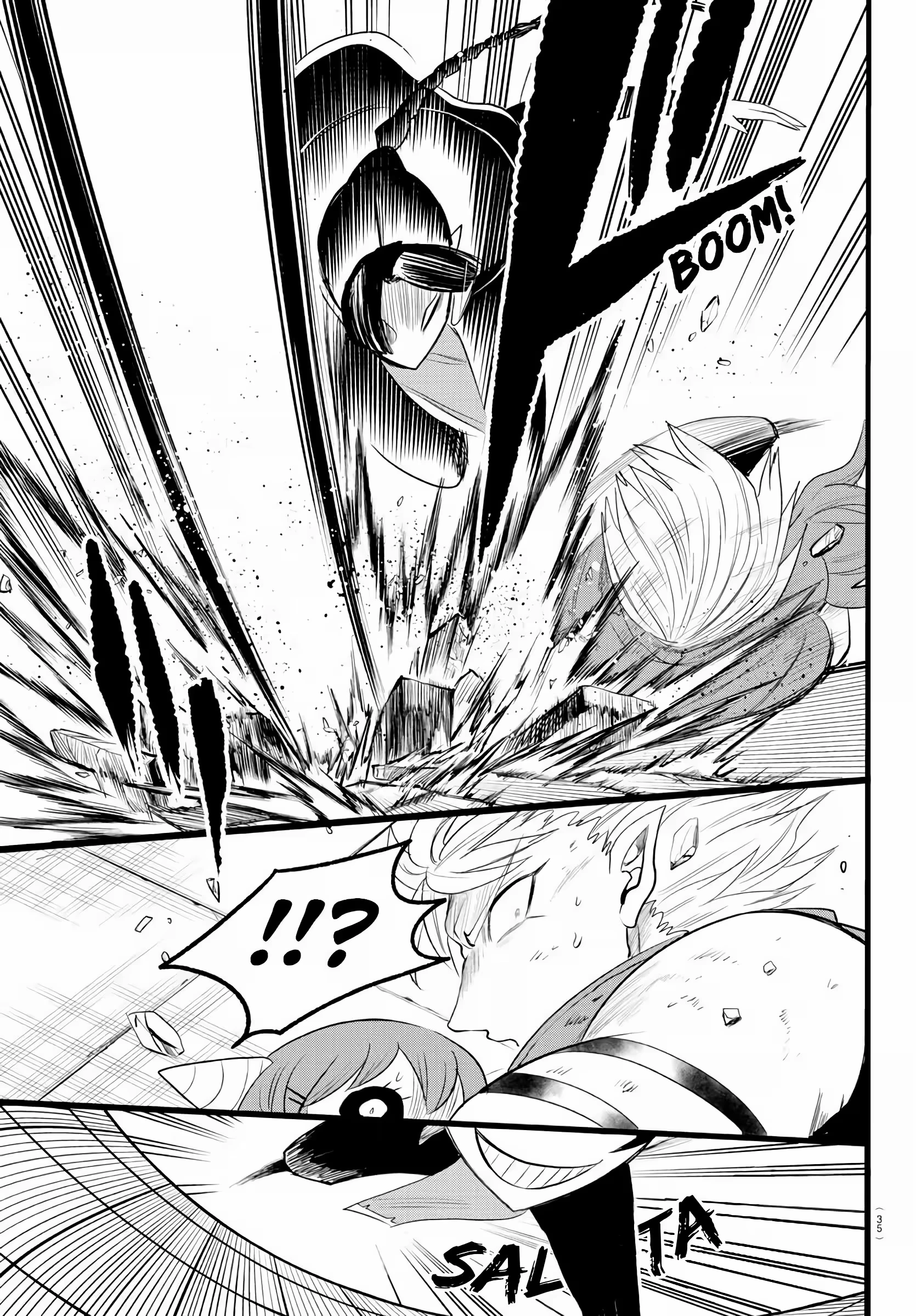Read Mairimashita Iruma kun PT Manga Online
