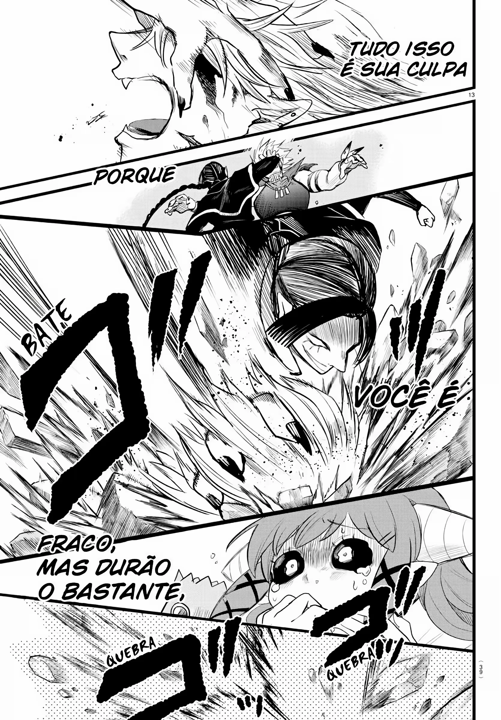 Read Mairimashita Iruma kun PT Manga Online