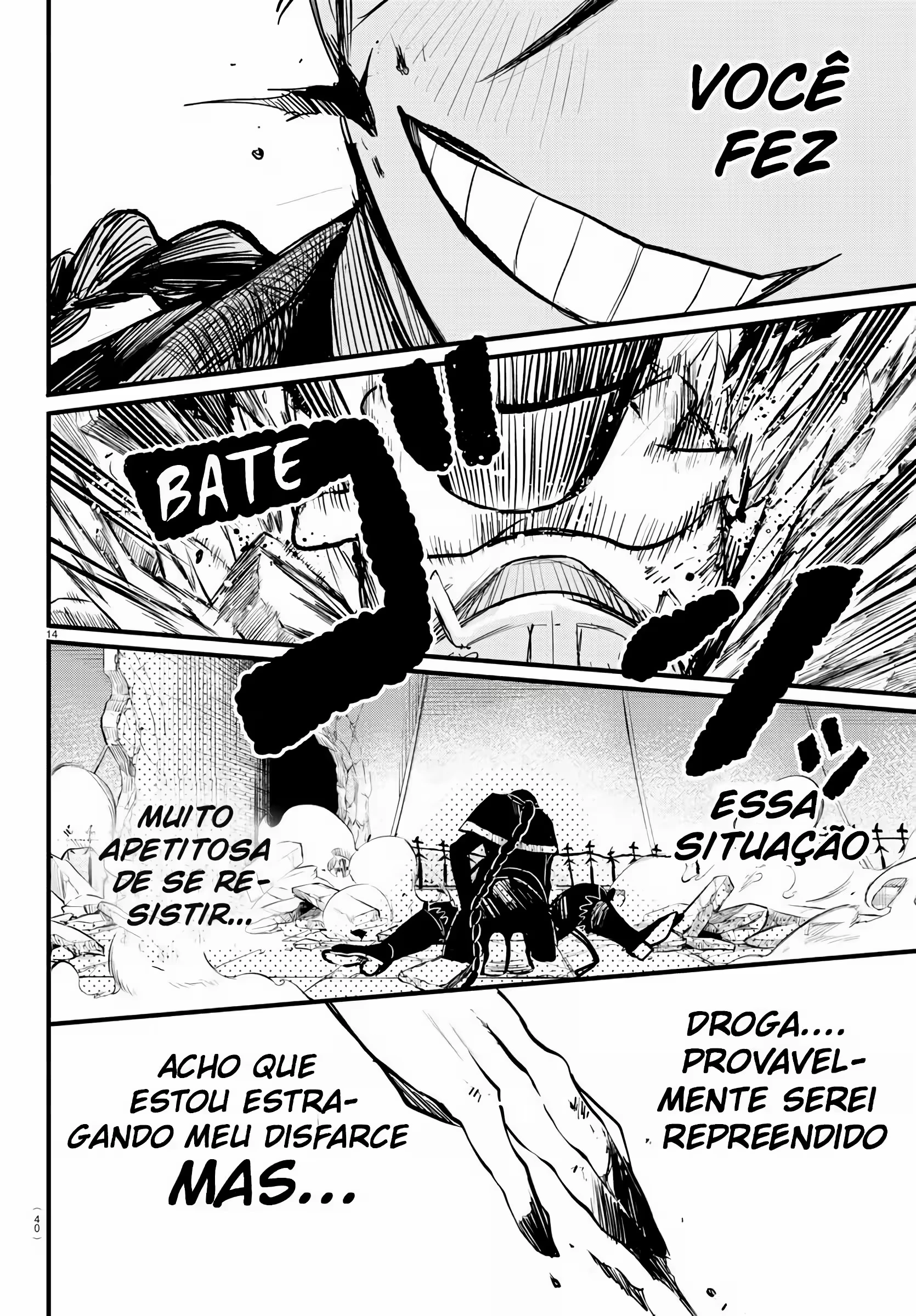 Read Mairimashita Iruma kun PT Manga Online