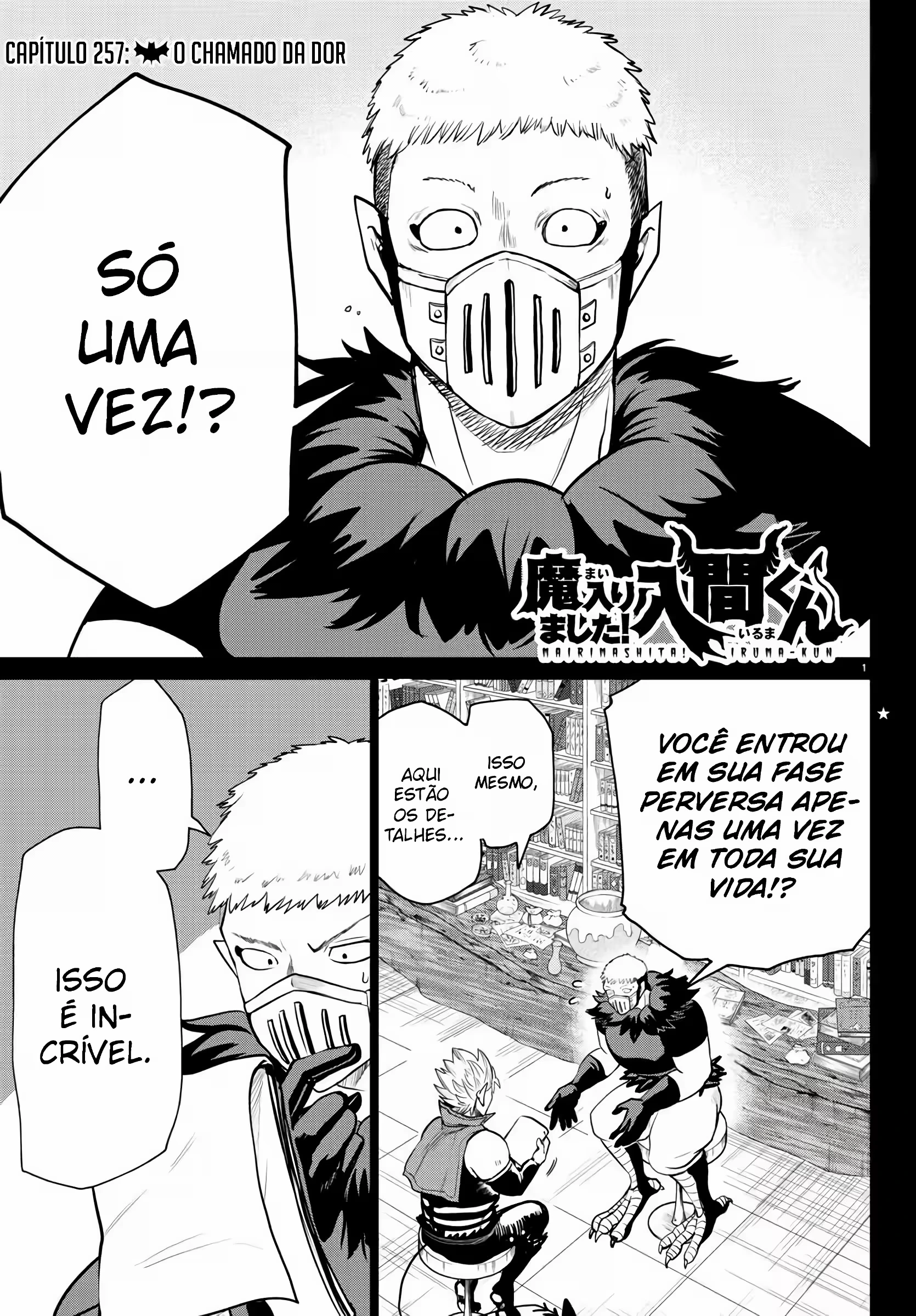 Read Mairimashita Iruma kun PT Manga Online