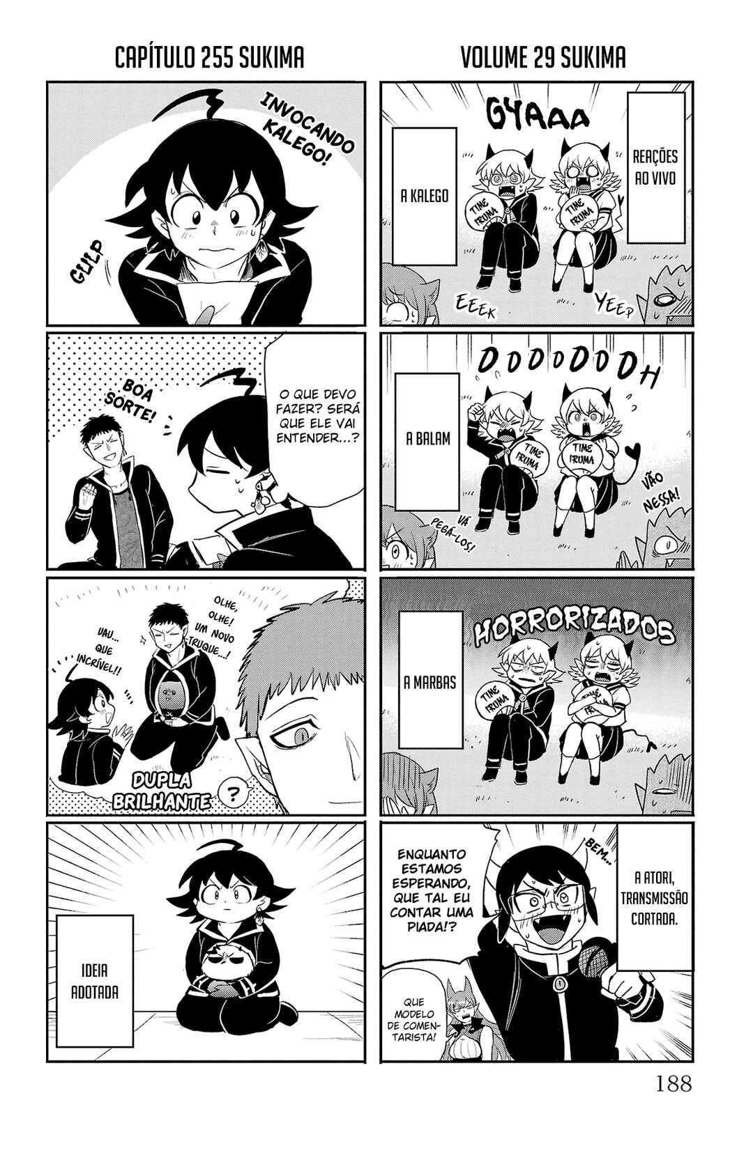 Read Mairimashita Iruma kun PT Manga Online
