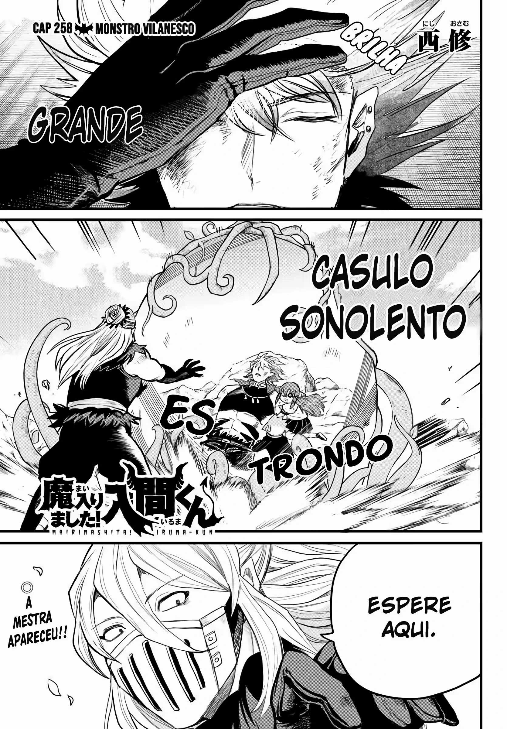Read Mairimashita Iruma kun PT Manga Online