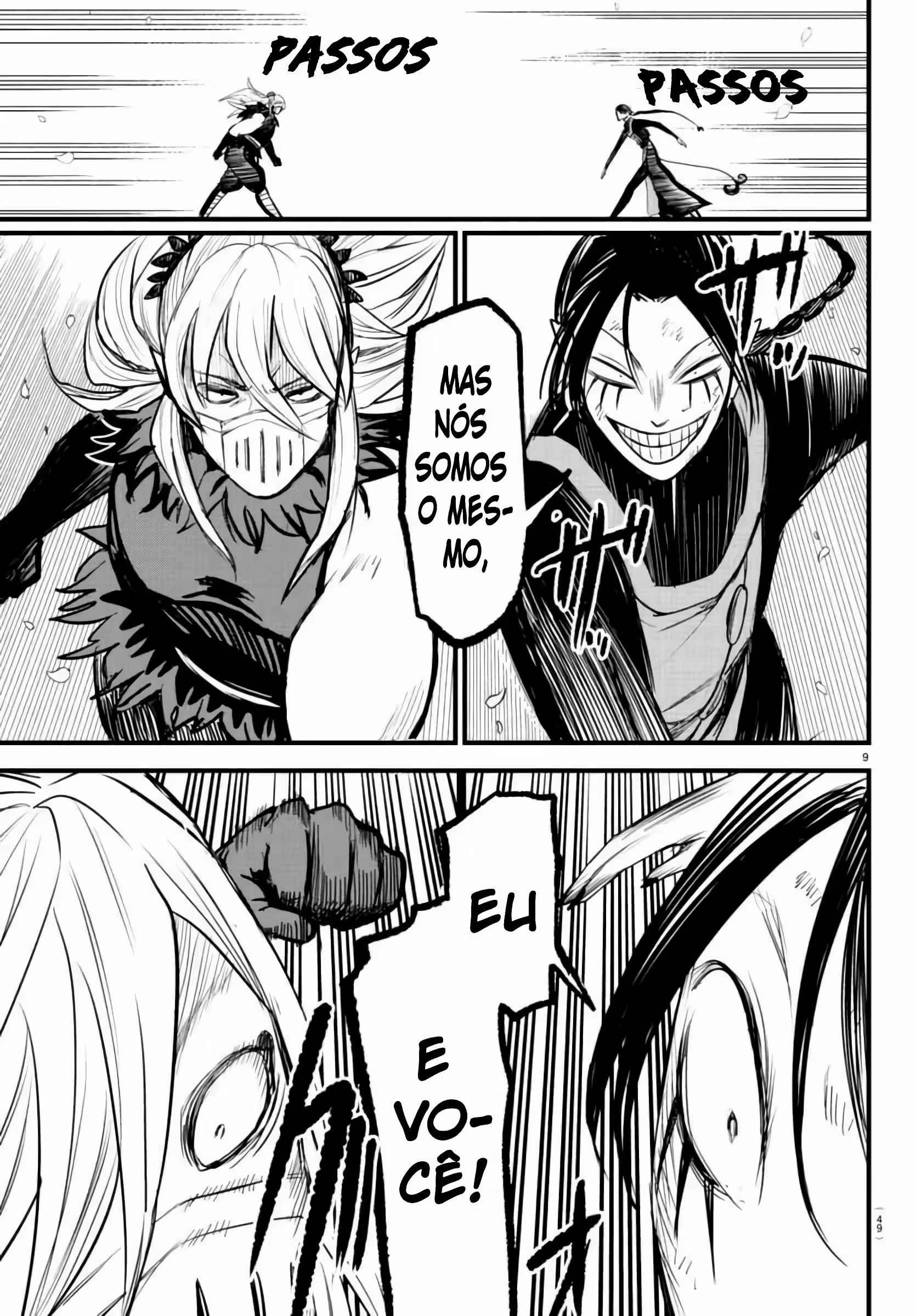 Read Mairimashita Iruma kun PT Manga Online