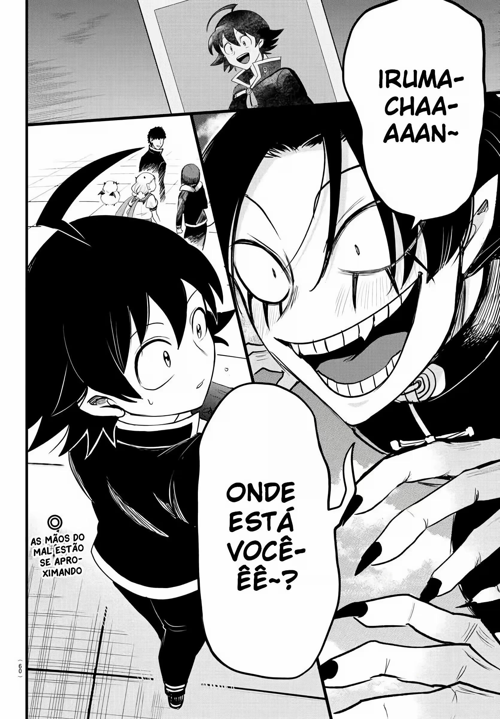 Read Mairimashita Iruma kun PT Manga Online