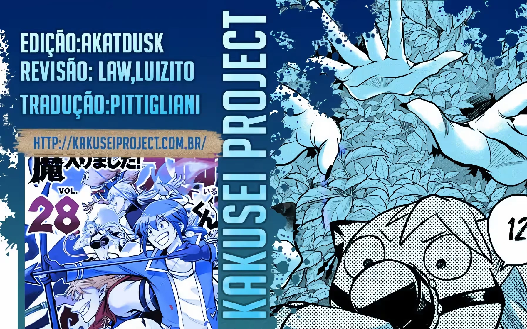 Read Mairimashita Iruma kun PT Manga Online