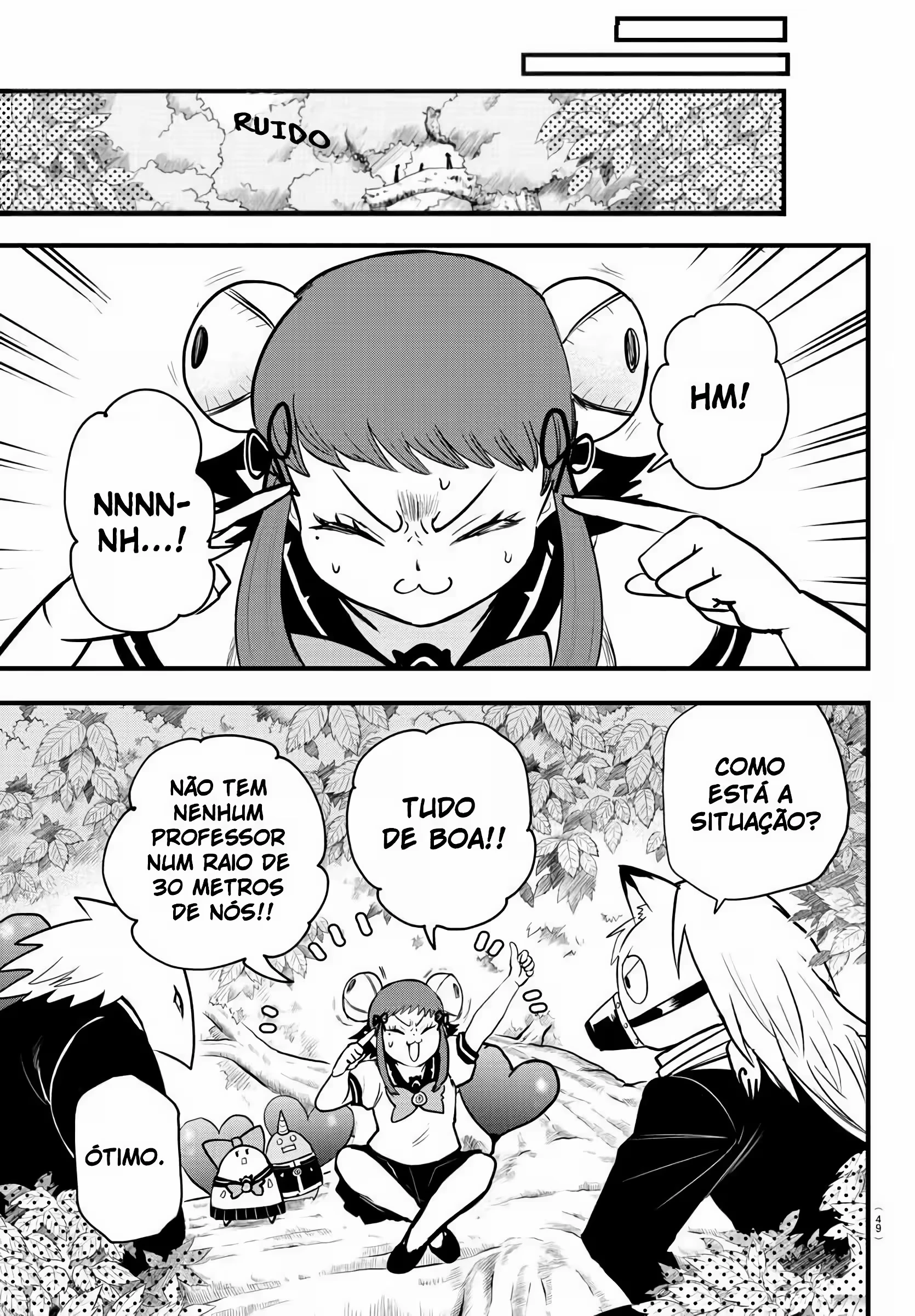 Read Mairimashita Iruma kun PT Manga Online