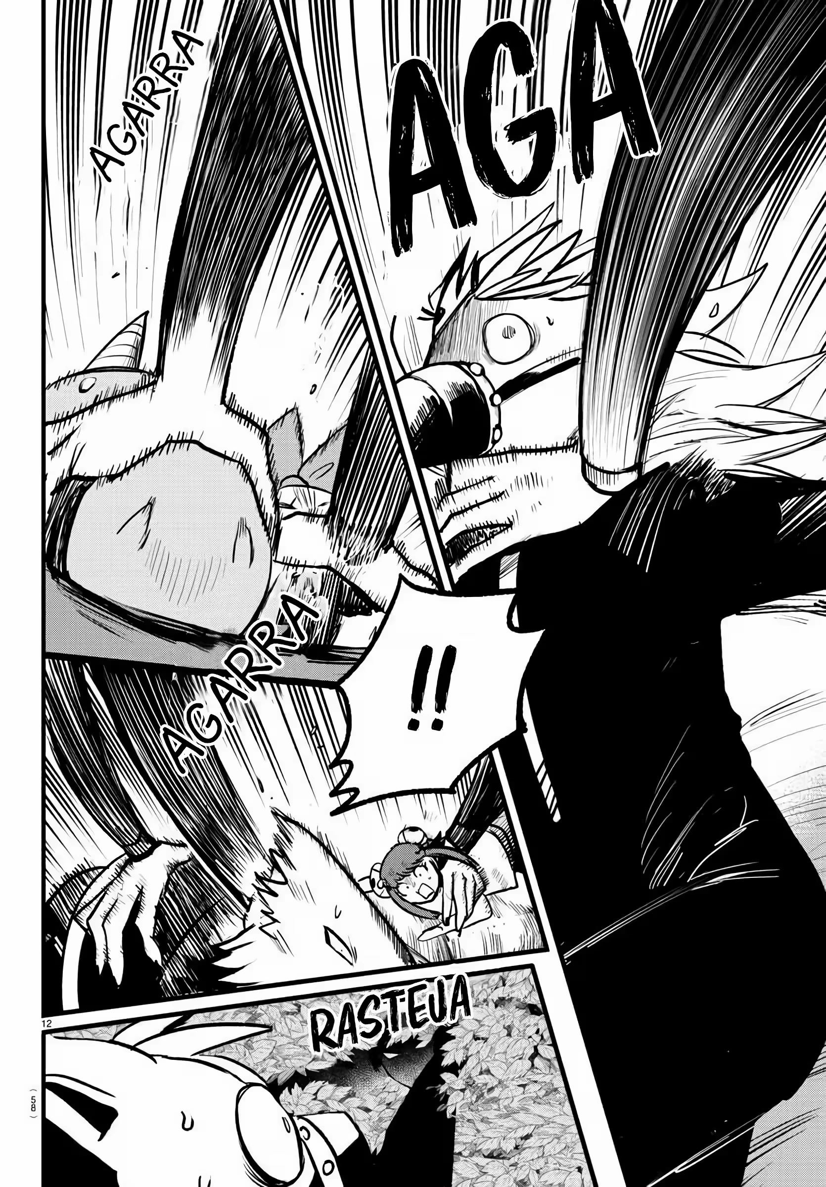 Read Mairimashita Iruma kun PT Manga Online