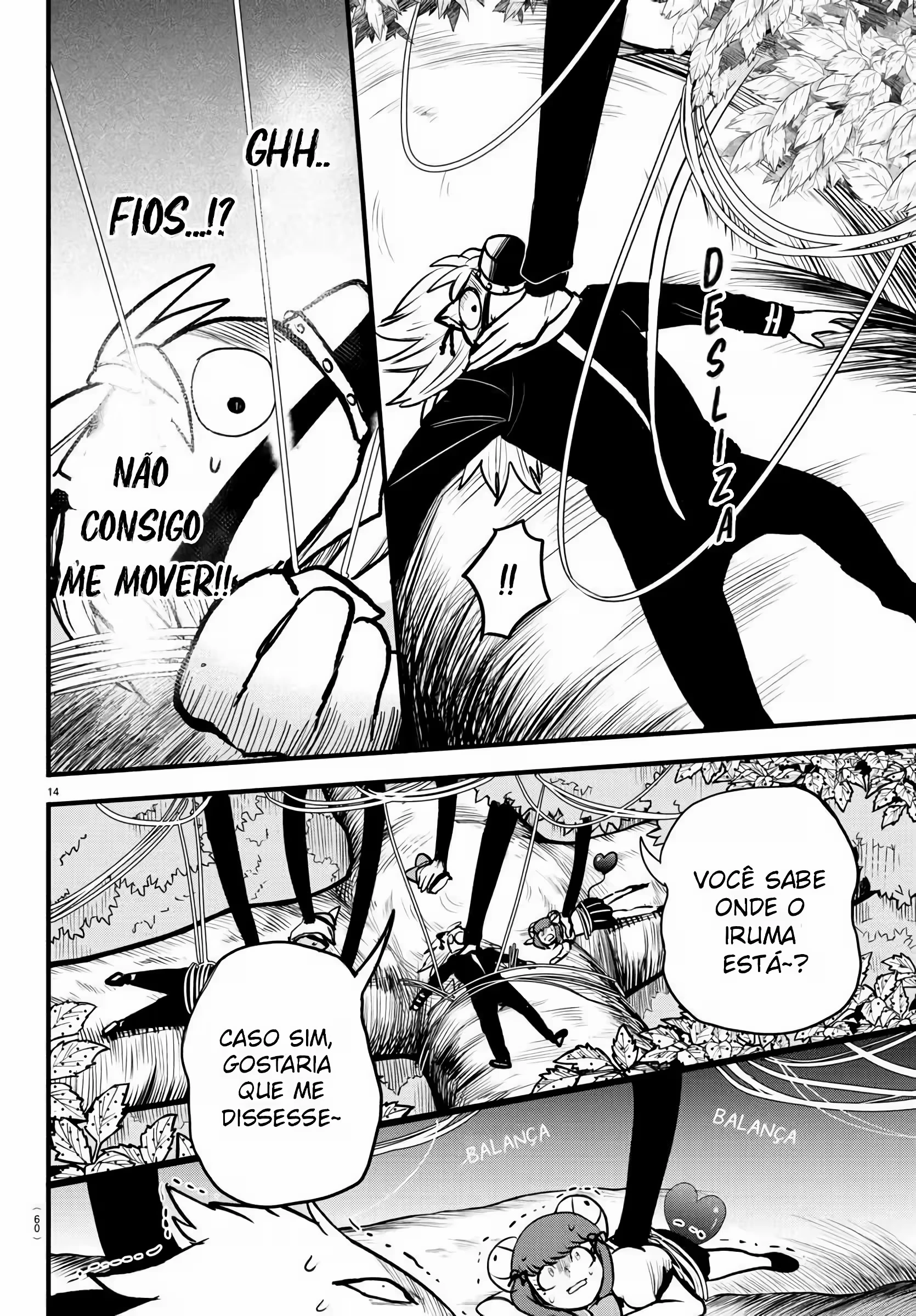 Read Mairimashita Iruma kun PT Manga Online