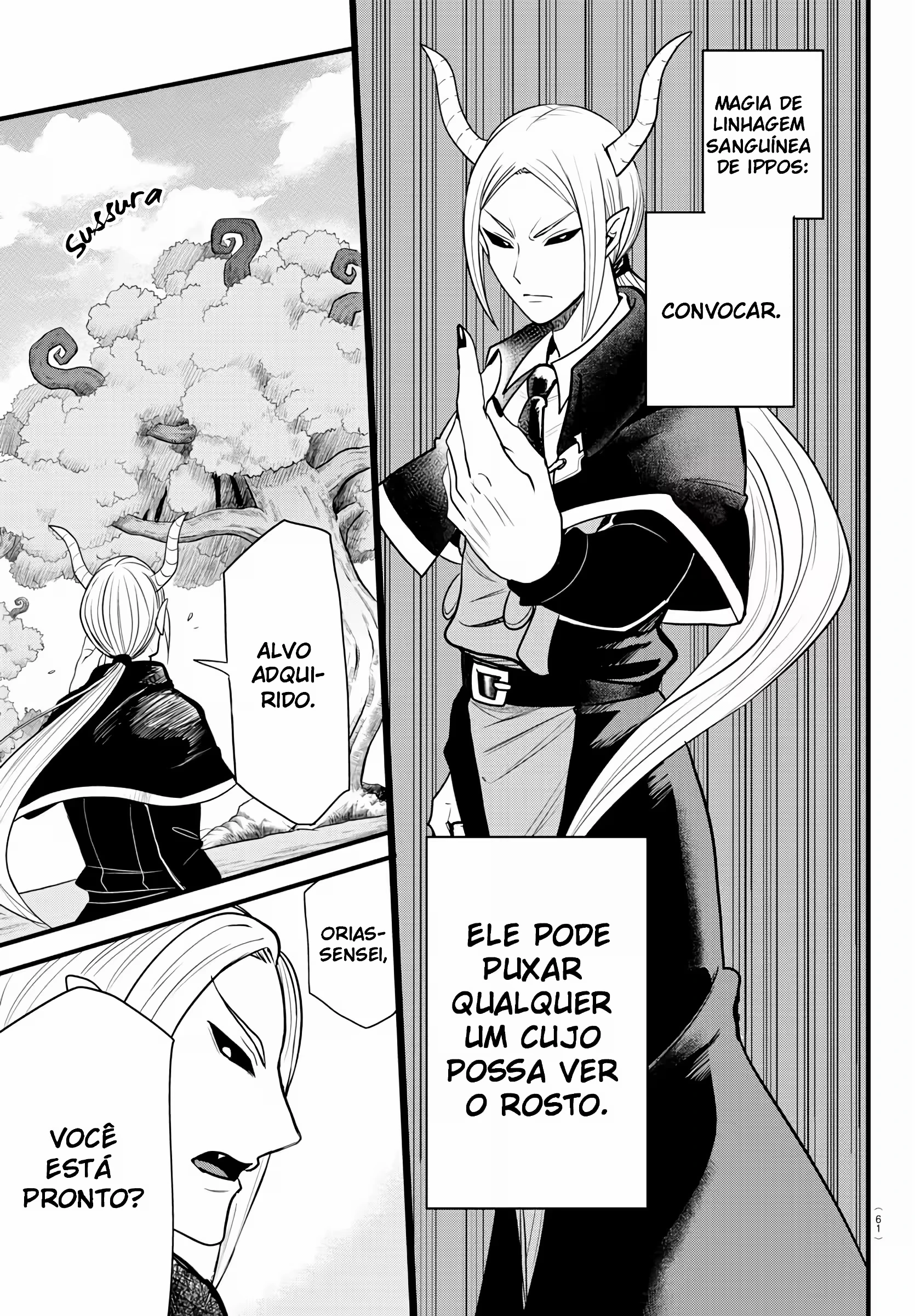 Read Mairimashita Iruma kun PT Manga Online