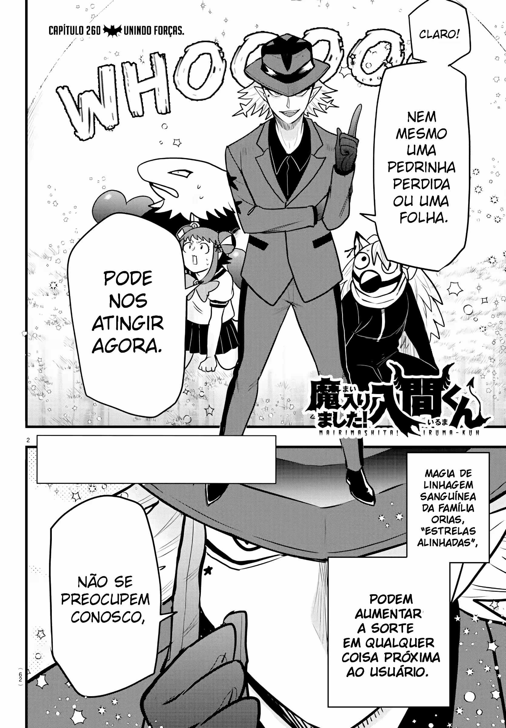 Read Mairimashita Iruma kun PT Manga Online
