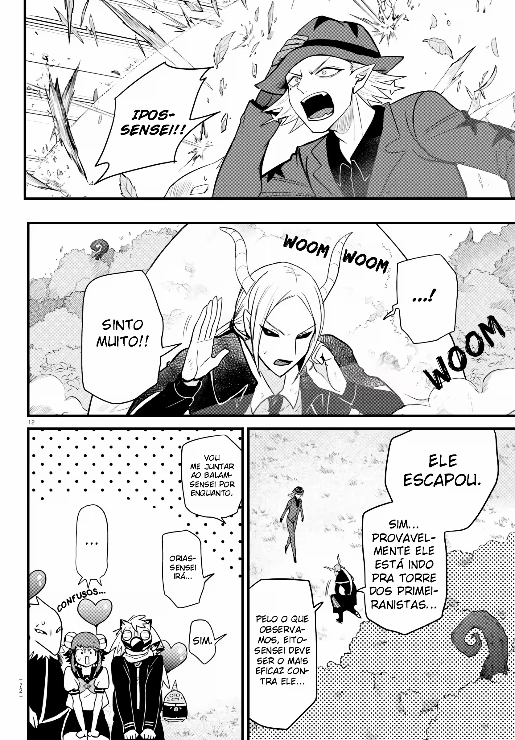 Read Mairimashita Iruma kun PT Manga Online