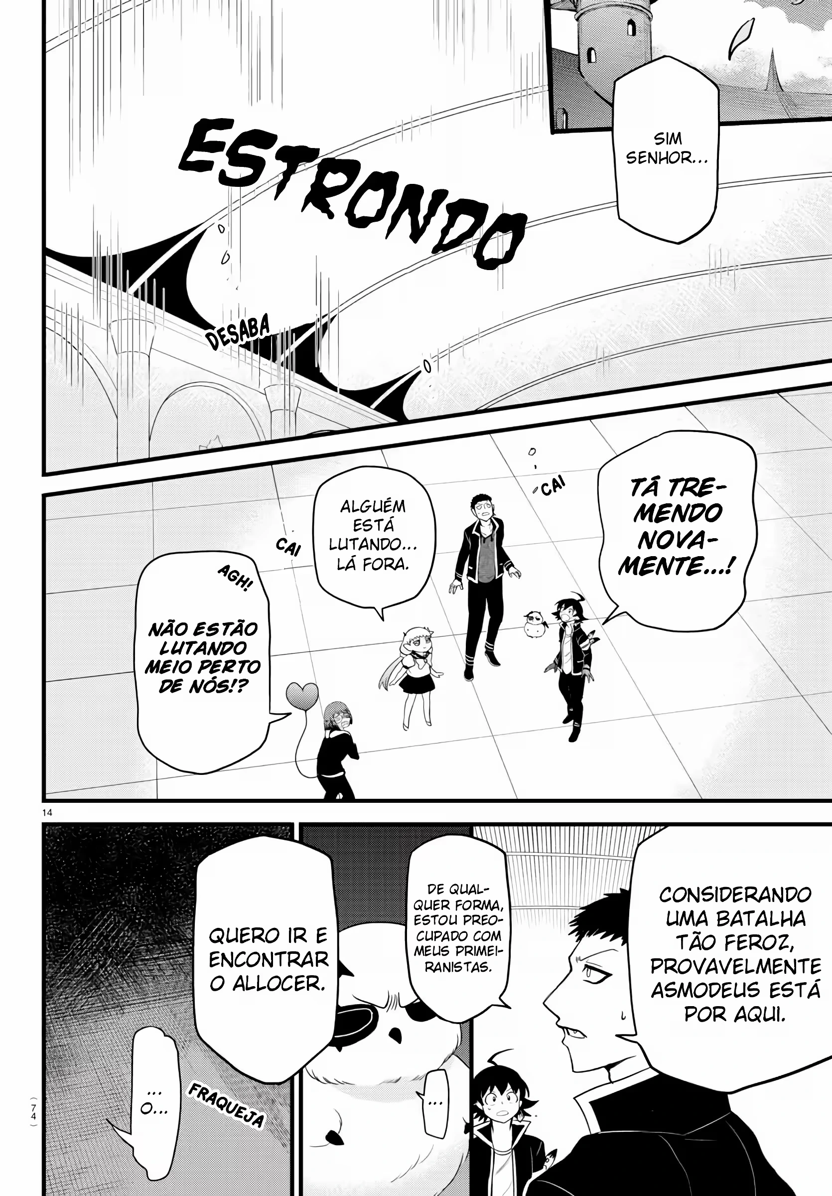 Read Mairimashita Iruma kun PT Manga Online