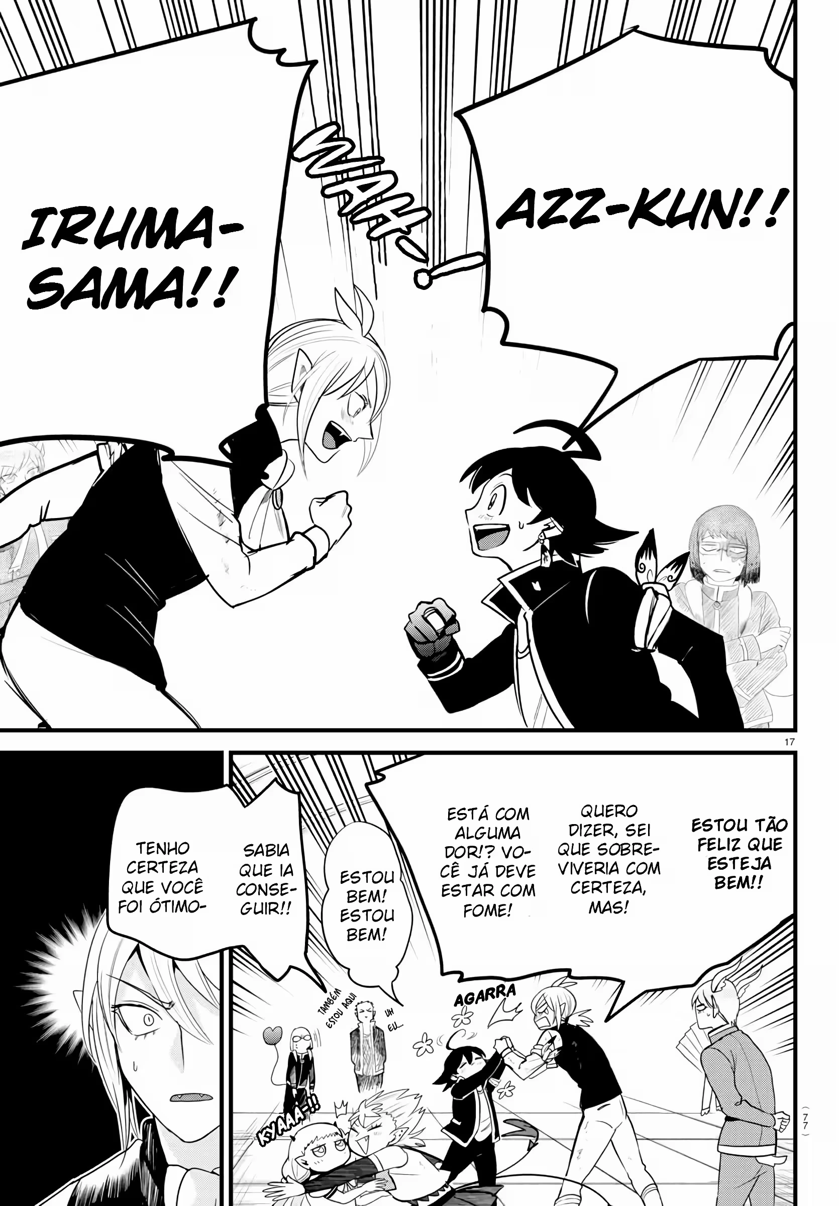 Read Mairimashita Iruma kun PT Manga Online
