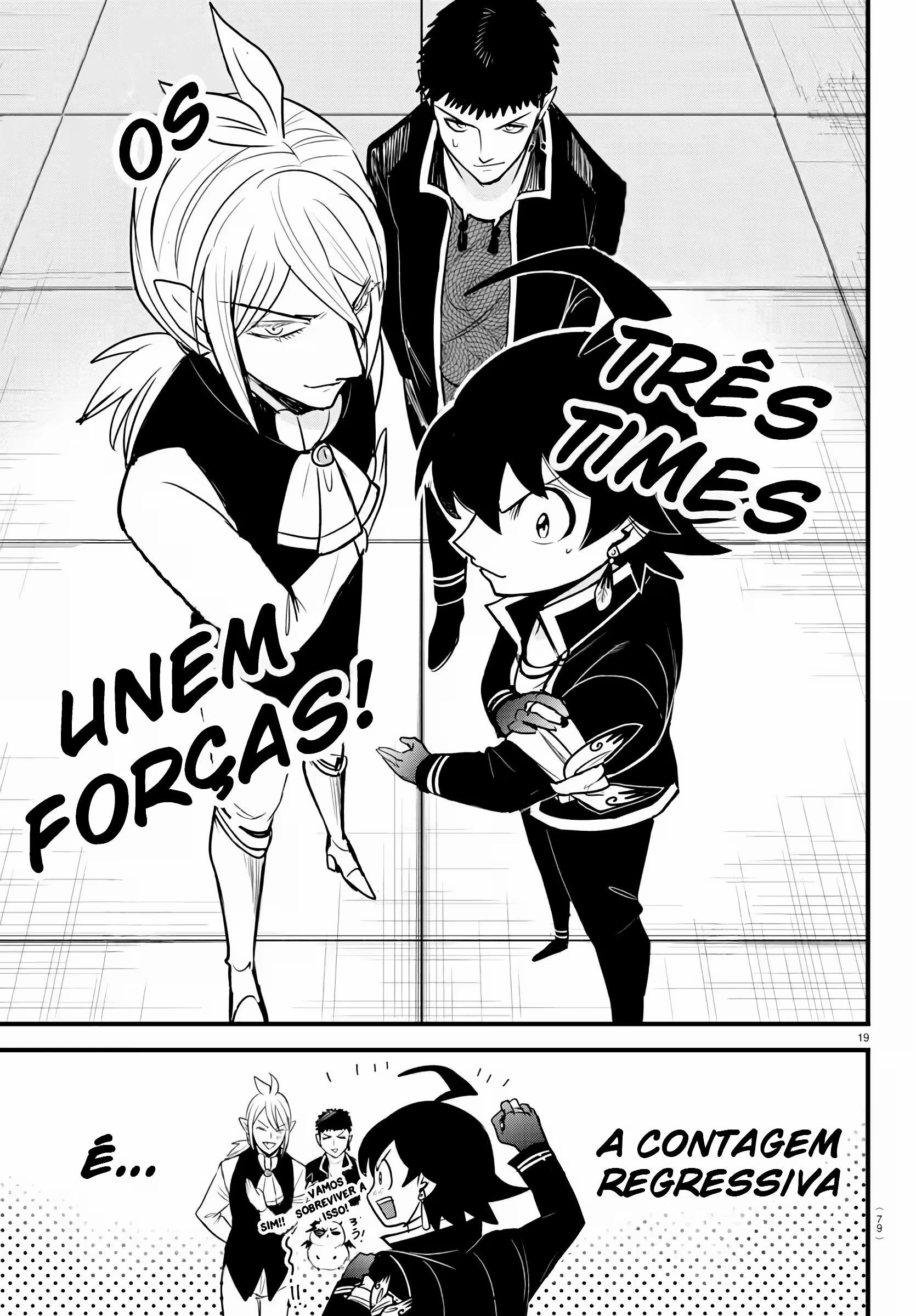 Read Mairimashita Iruma kun PT Manga Online