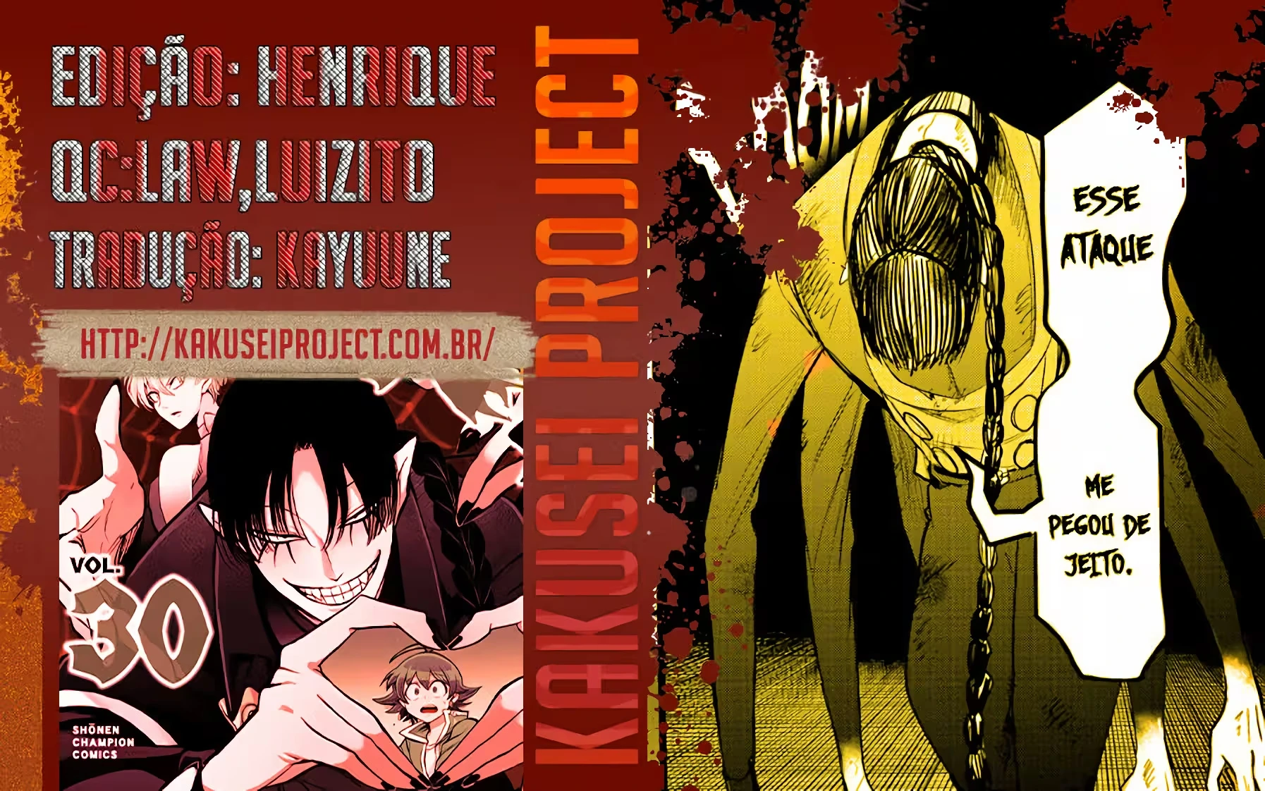 Read Mairimashita Iruma kun PT Manga Online