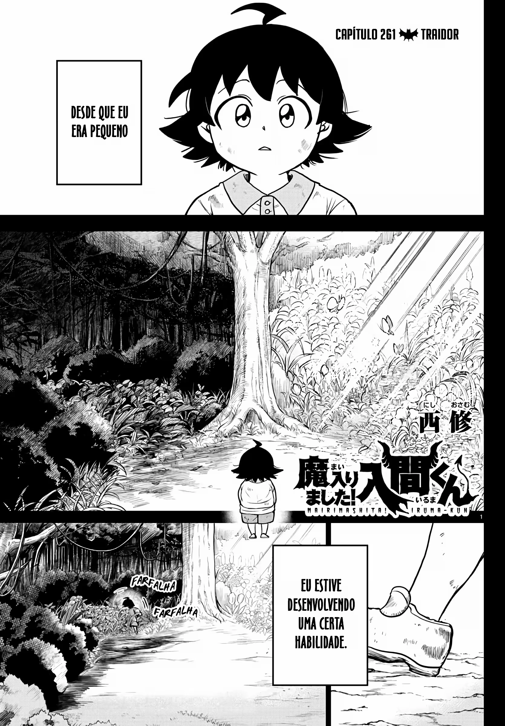 Read Mairimashita Iruma kun PT Manga Online