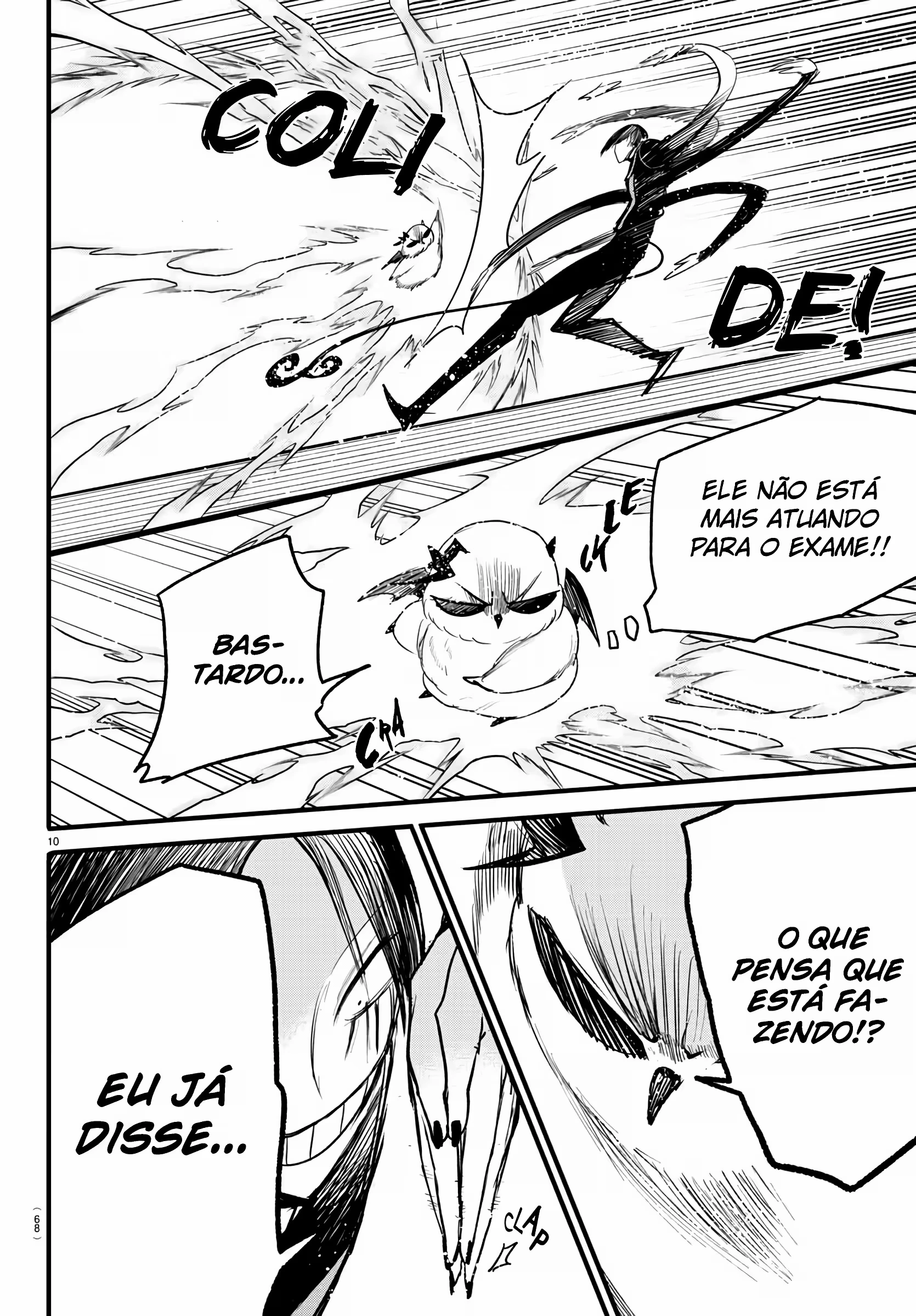 Read Mairimashita Iruma kun PT Manga Online