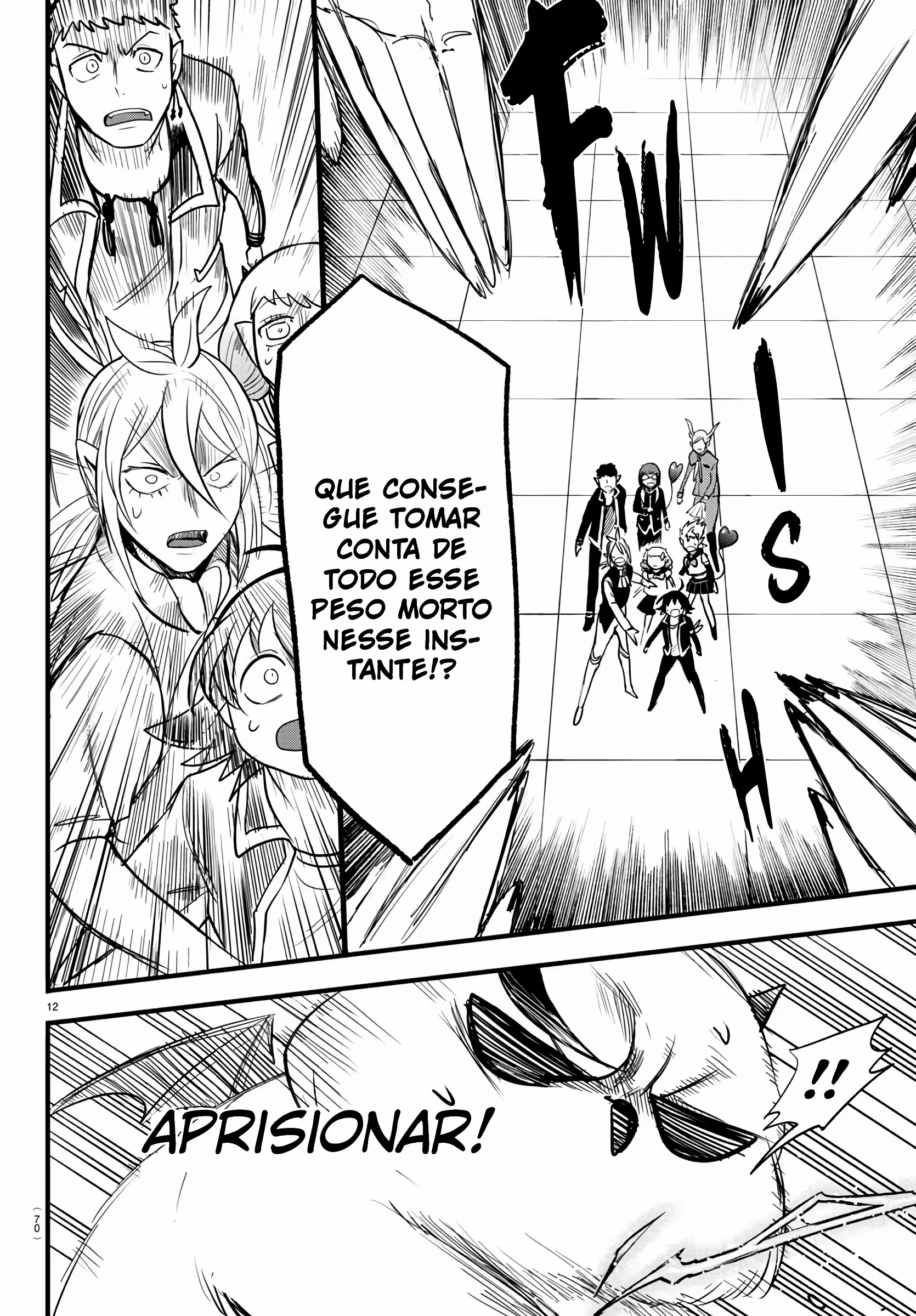 Read Mairimashita Iruma kun PT Manga Online