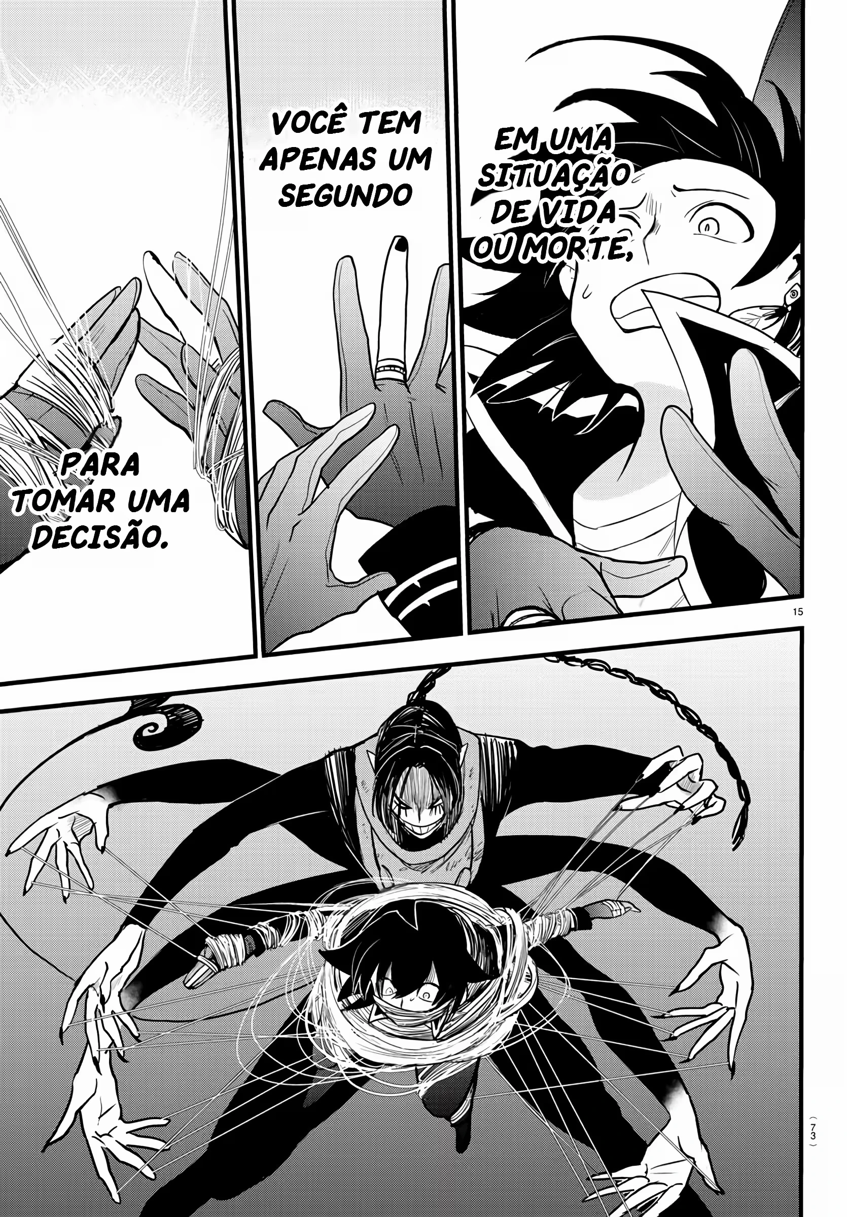 Read Mairimashita Iruma kun PT Manga Online