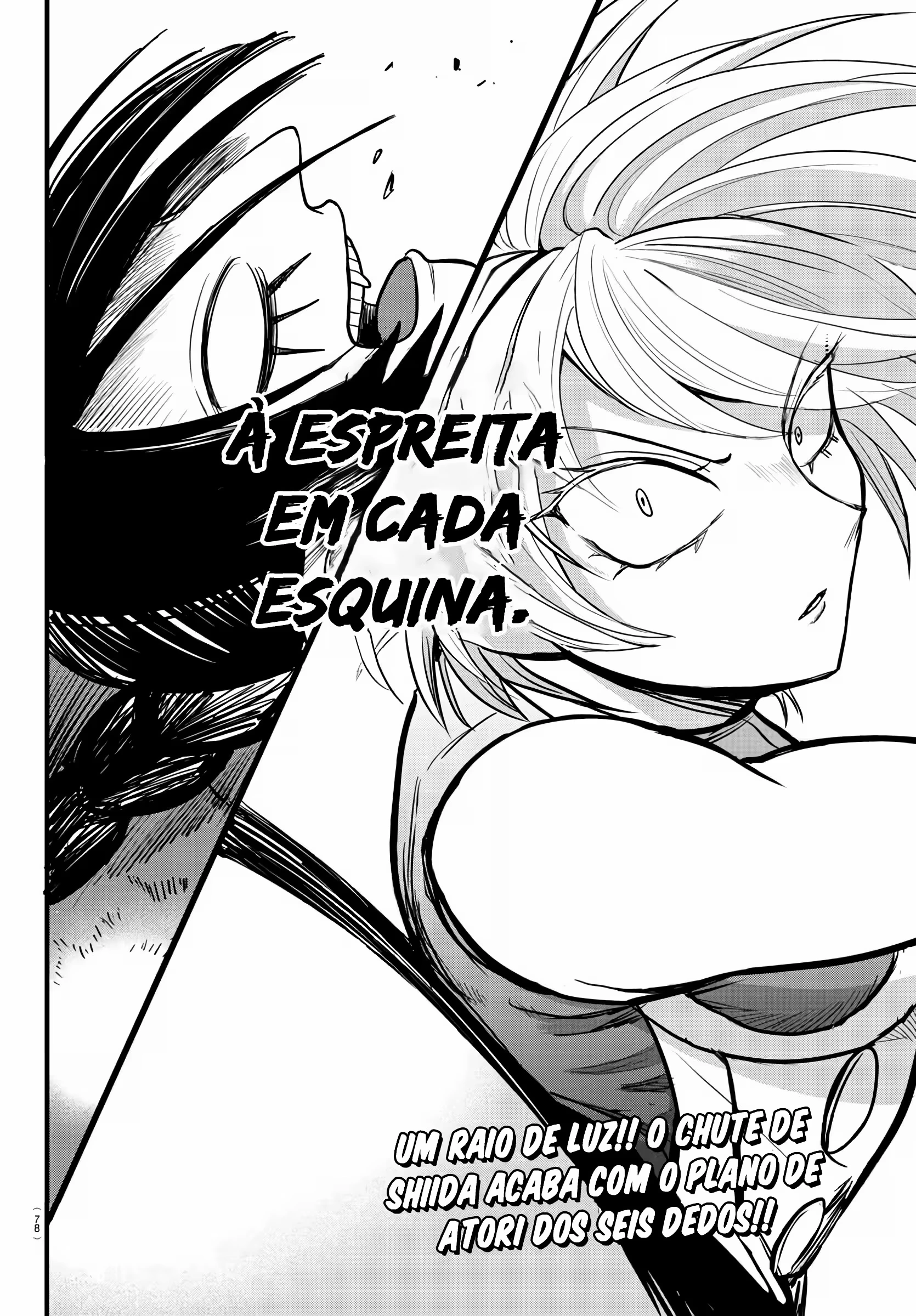 Read Mairimashita Iruma kun PT Manga Online