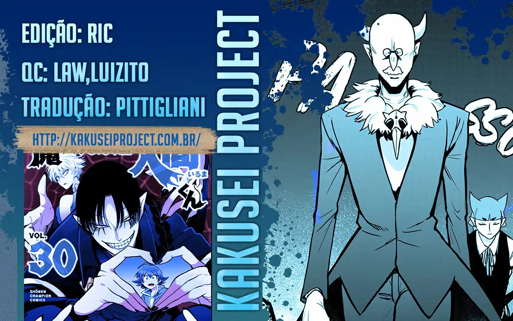 Read Mairimashita Iruma kun PT Manga Online