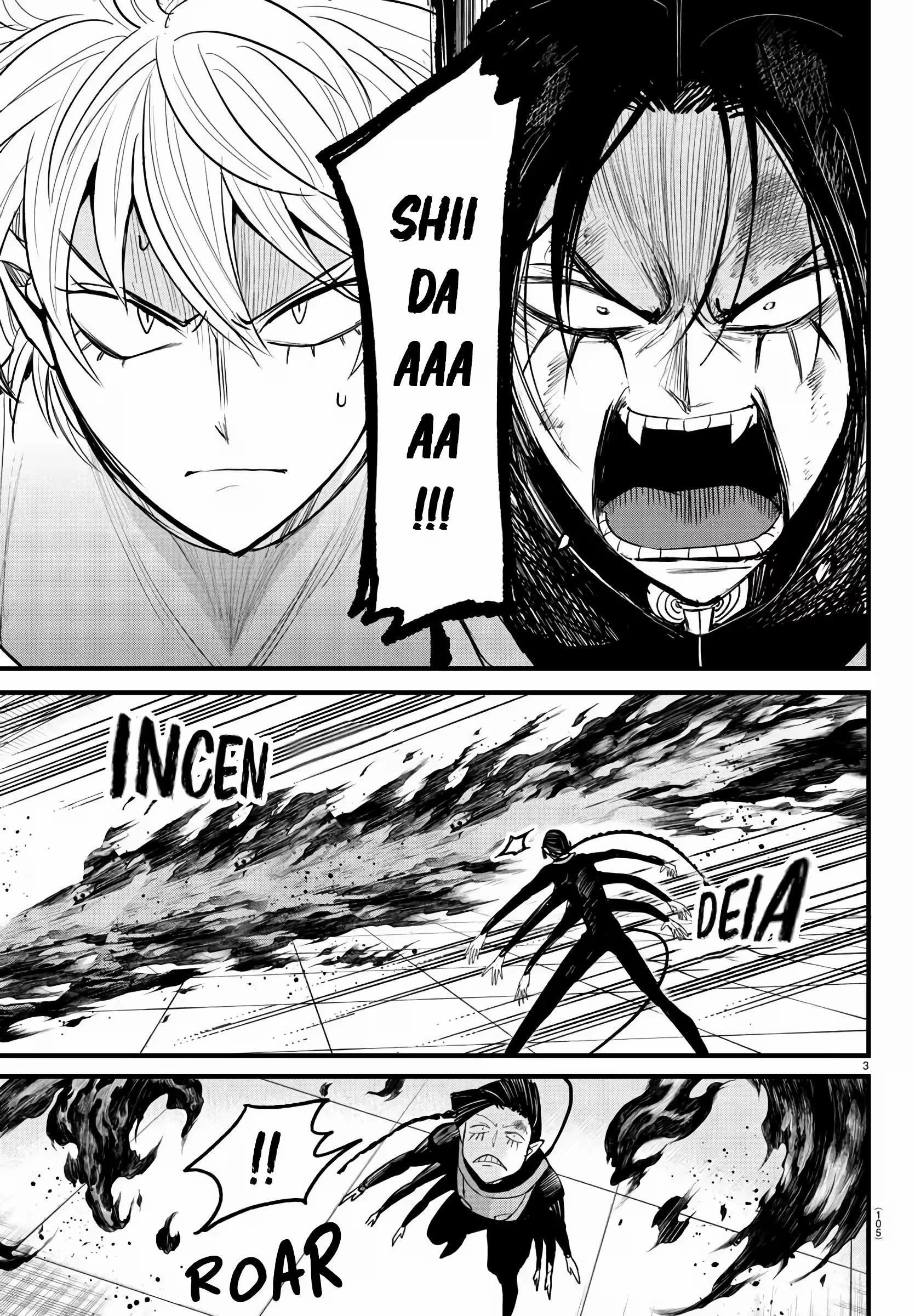 Read Mairimashita Iruma kun PT Manga Online