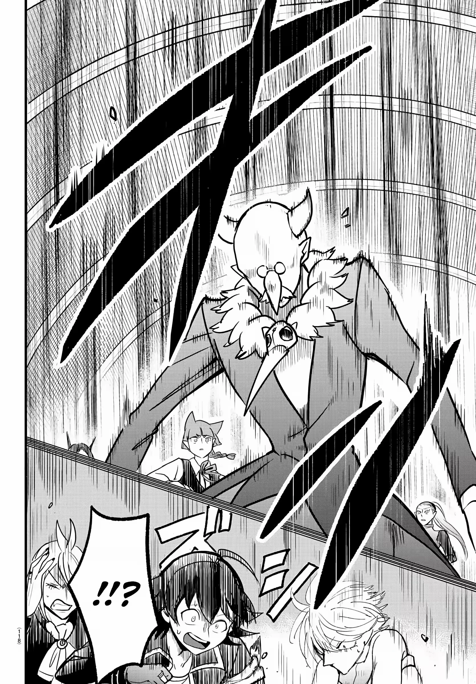 Read Mairimashita Iruma kun PT Manga Online