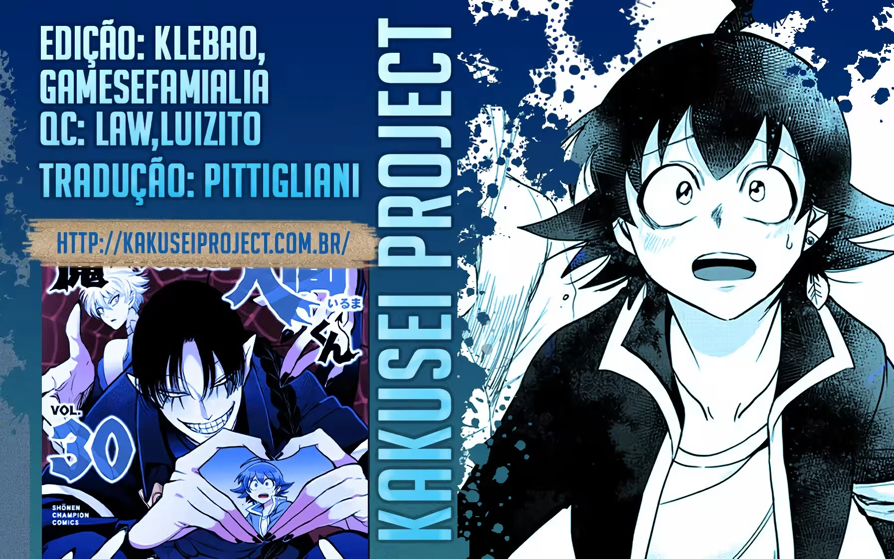 Read Mairimashita Iruma kun PT Manga Online