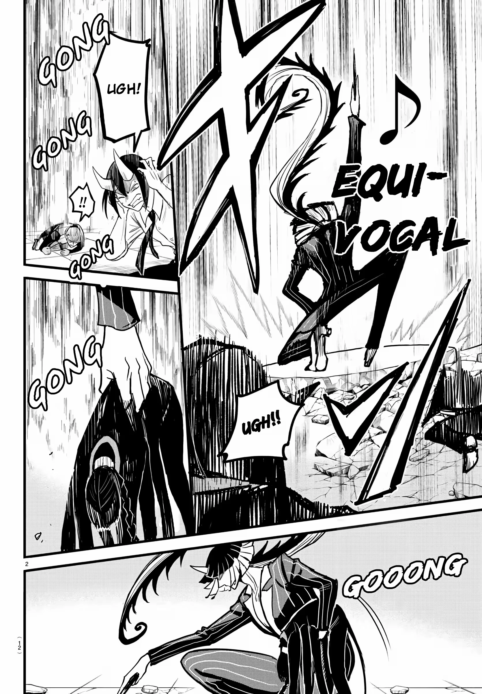Read Mairimashita Iruma kun PT Manga Online