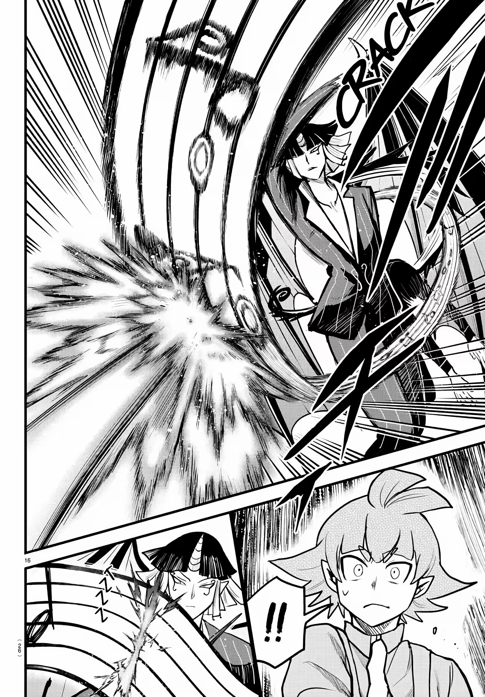 Read Mairimashita Iruma kun PT Manga Online