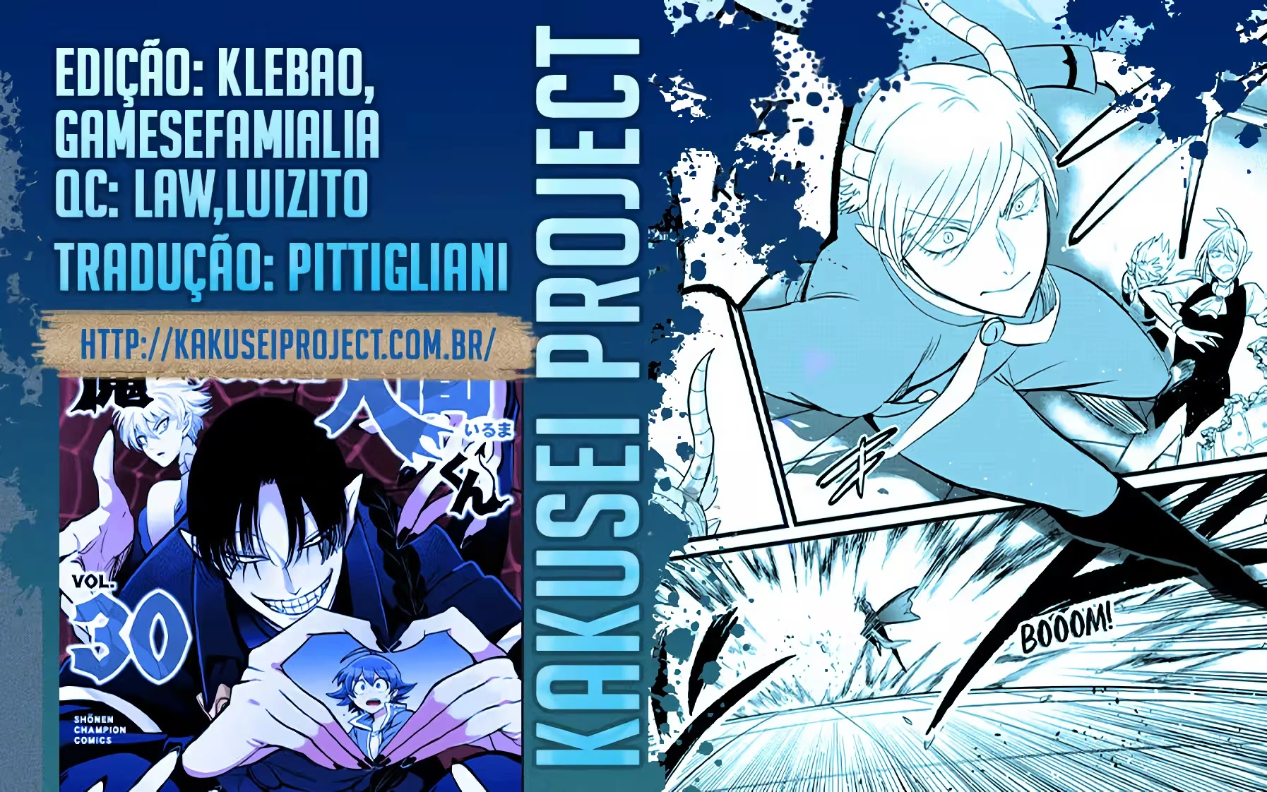 Read Mairimashita Iruma kun PT Manga Online