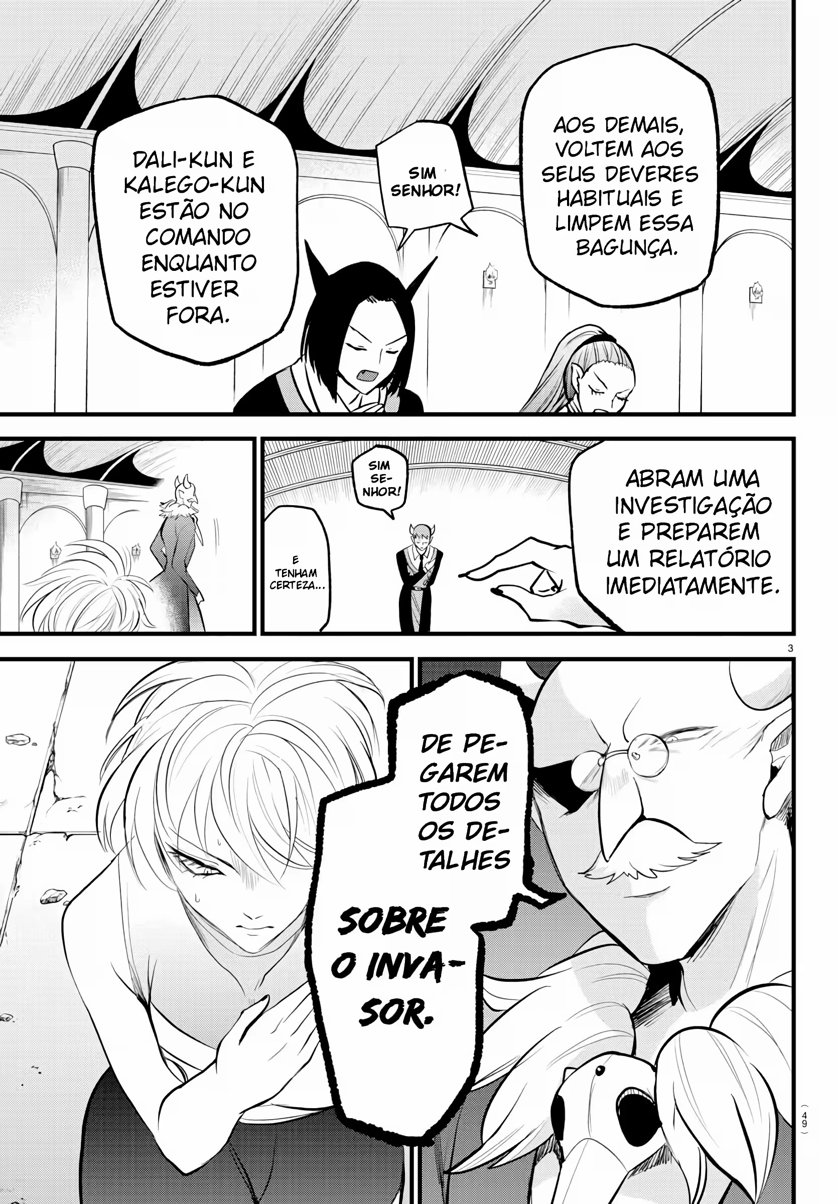 Read Mairimashita Iruma kun PT Manga Online