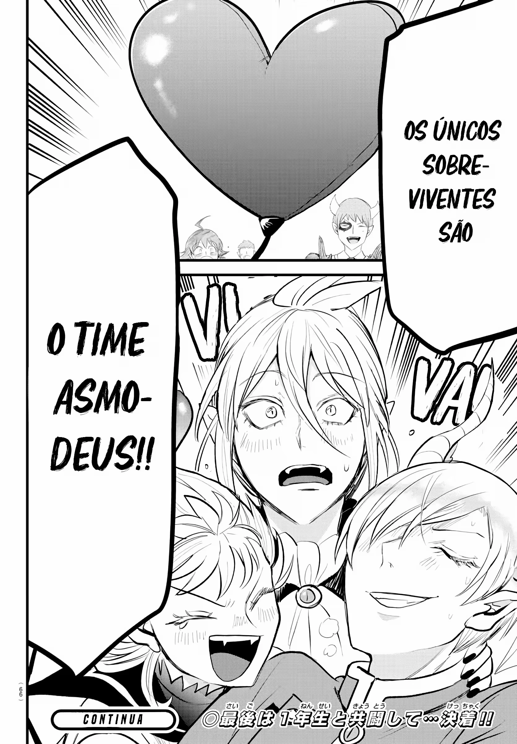 Read Mairimashita Iruma kun PT Manga Online