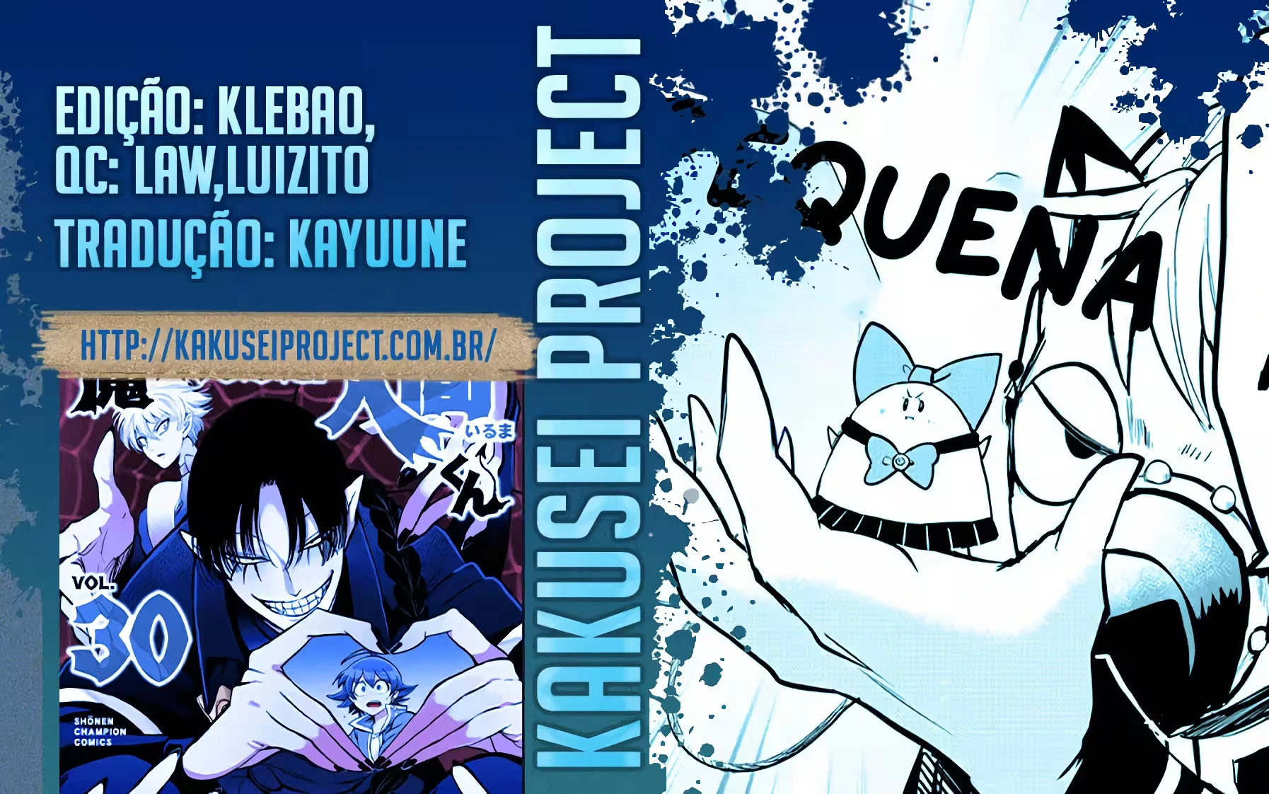 Read Mairimashita Iruma kun PT Manga Online