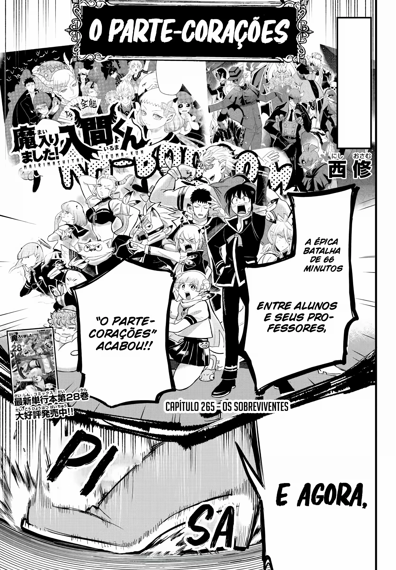 Read Mairimashita Iruma kun PT Manga Online