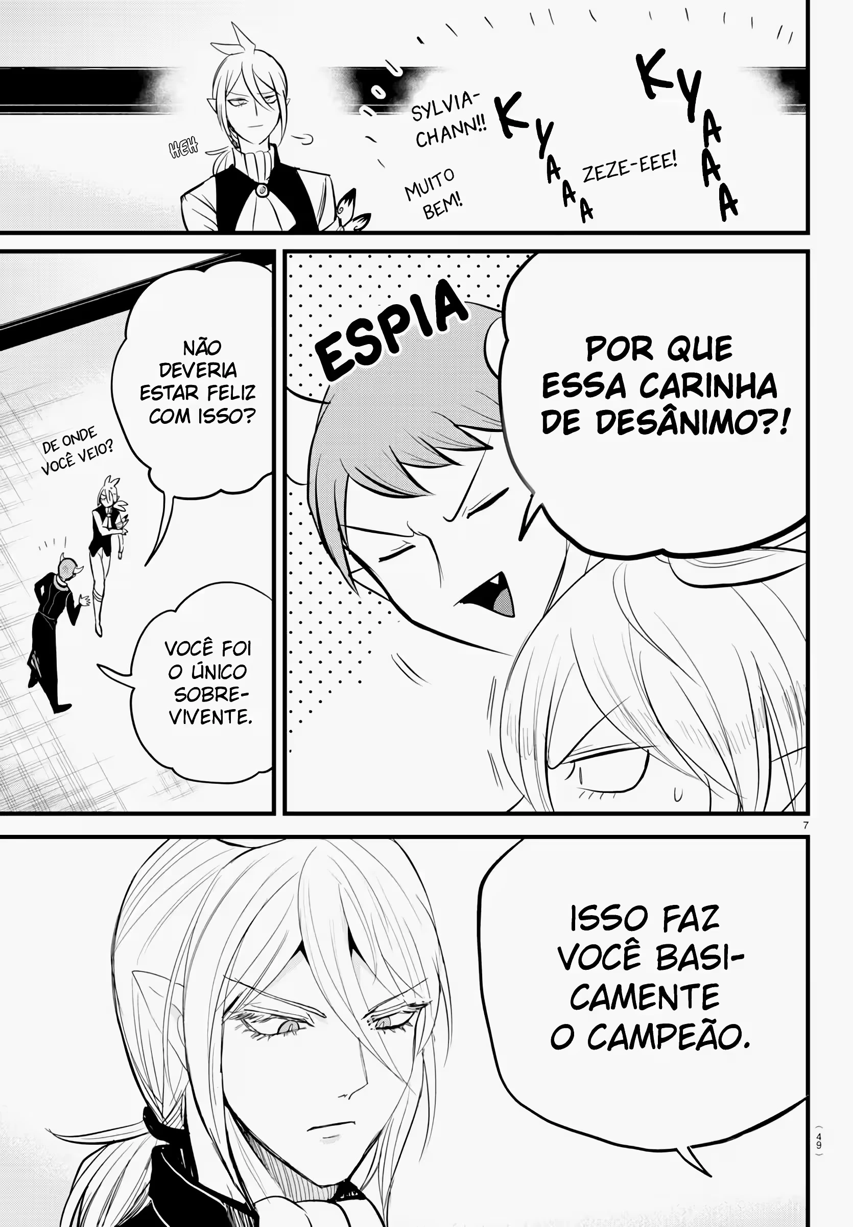 Read Mairimashita Iruma kun PT Manga Online