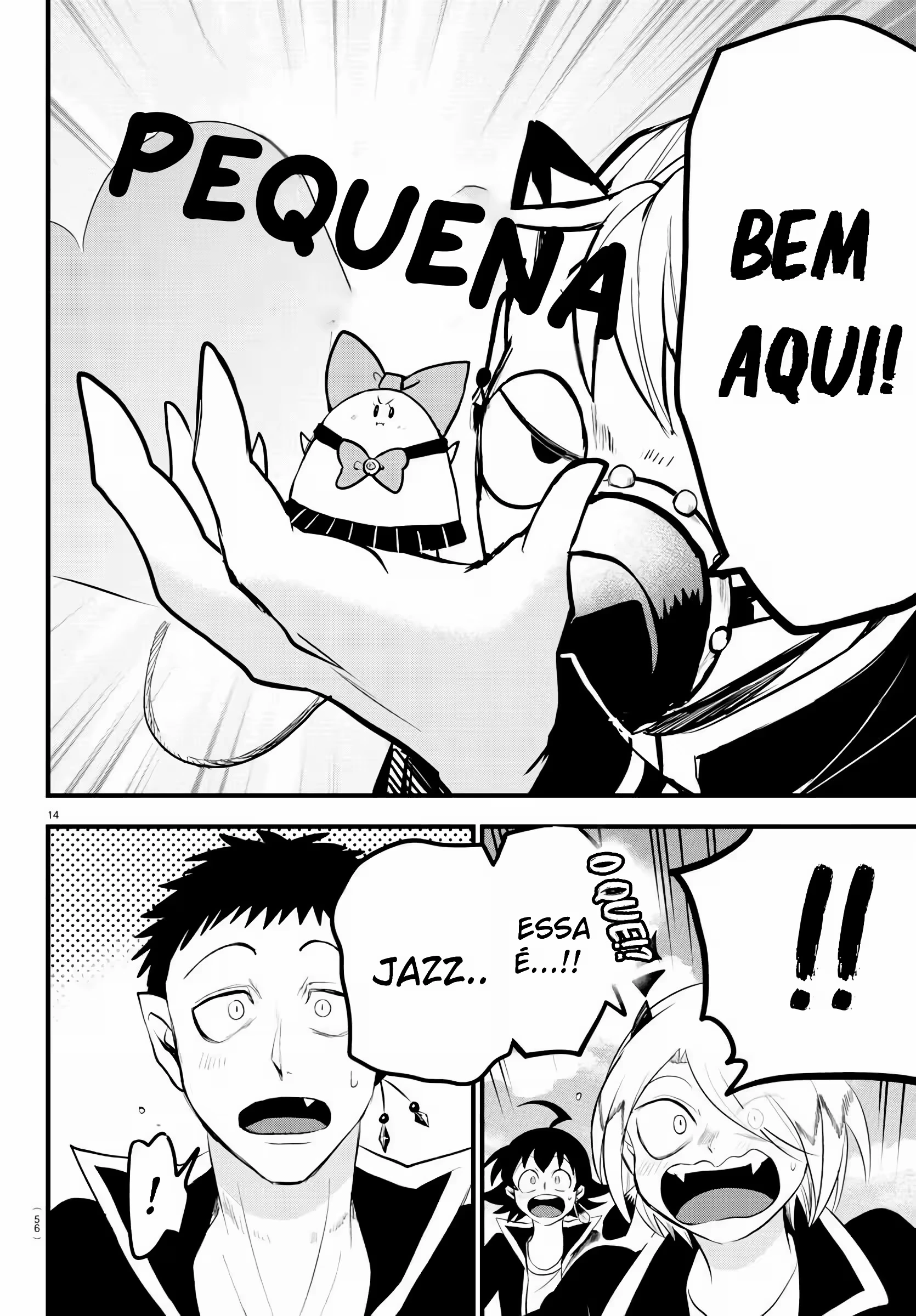 Read Mairimashita Iruma kun PT Manga Online