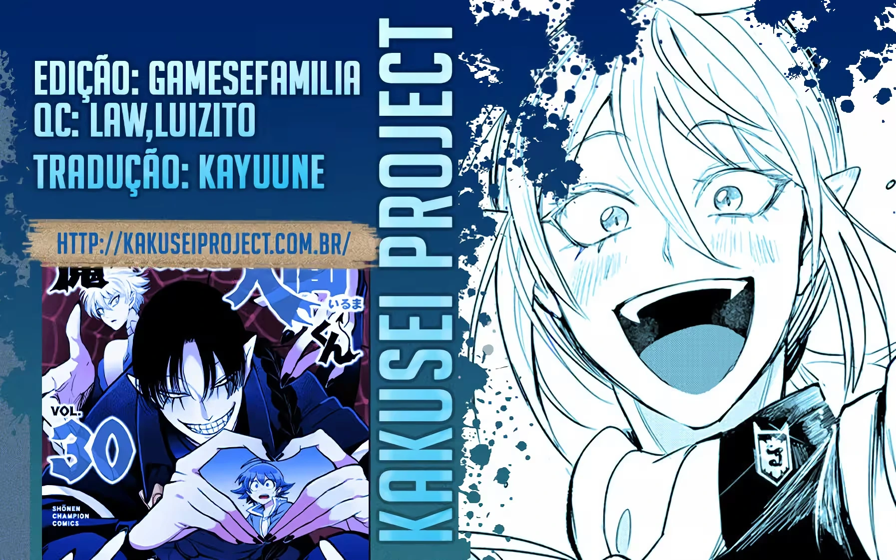 Read Mairimashita Iruma kun PT Manga Online