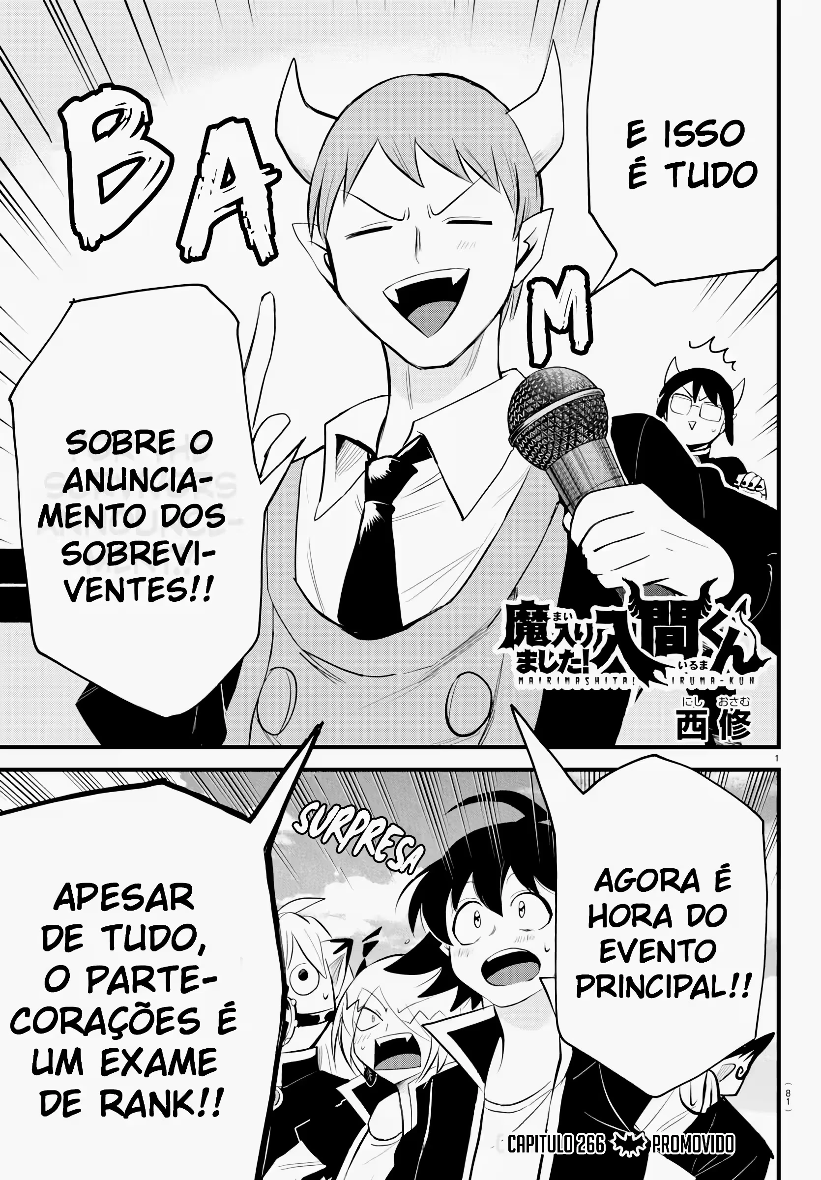 Read Mairimashita Iruma kun PT Manga Online