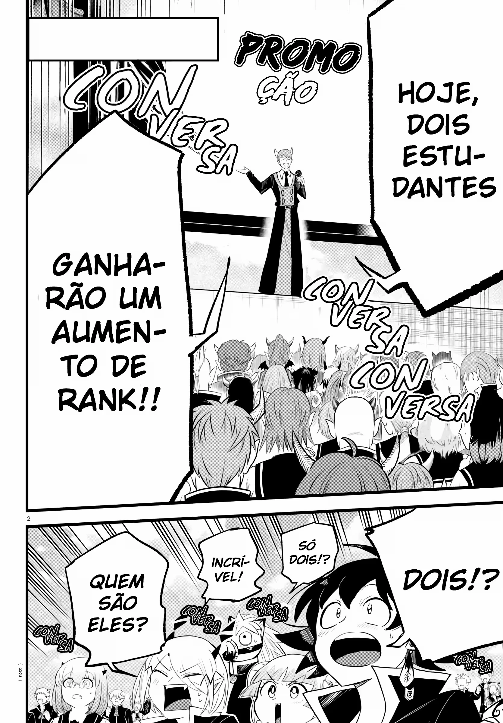 Read Mairimashita Iruma kun PT Manga Online