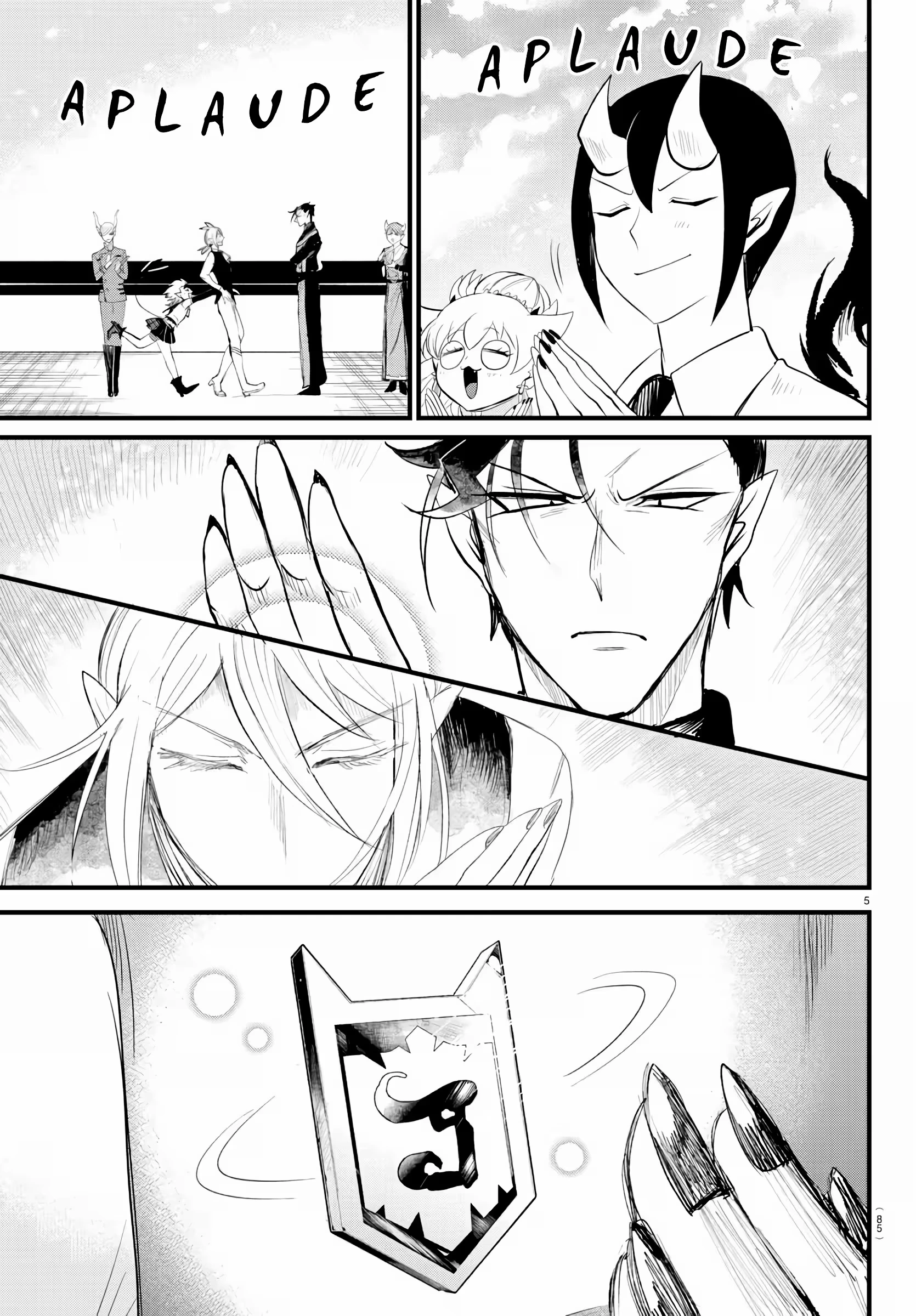Read Mairimashita Iruma kun PT Manga Online