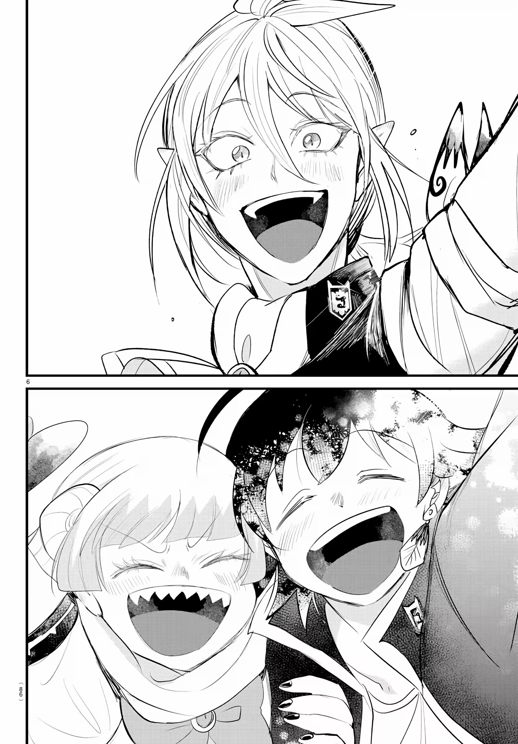 Read Mairimashita Iruma kun PT Manga Online