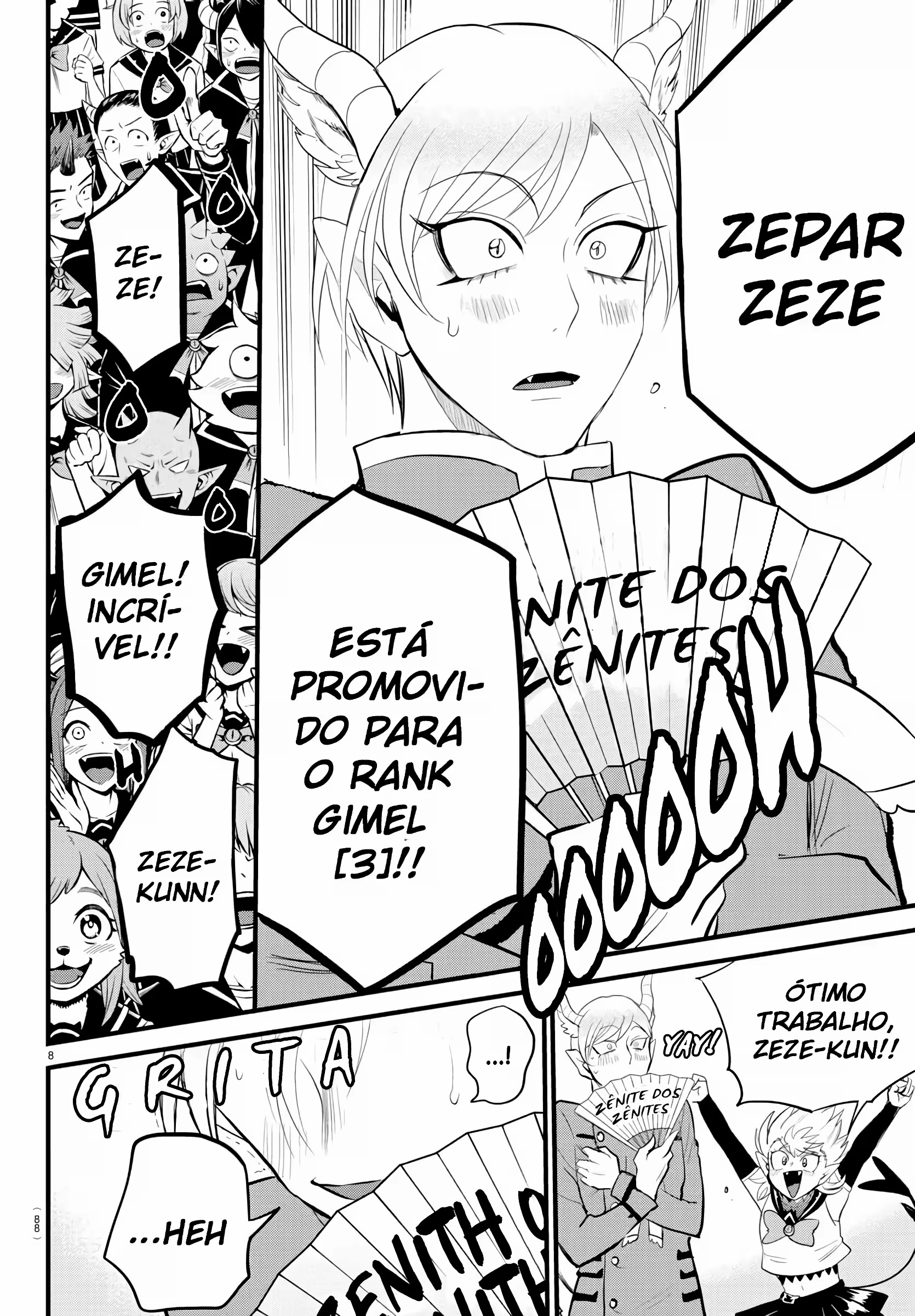 Read Mairimashita Iruma kun PT Manga Online
