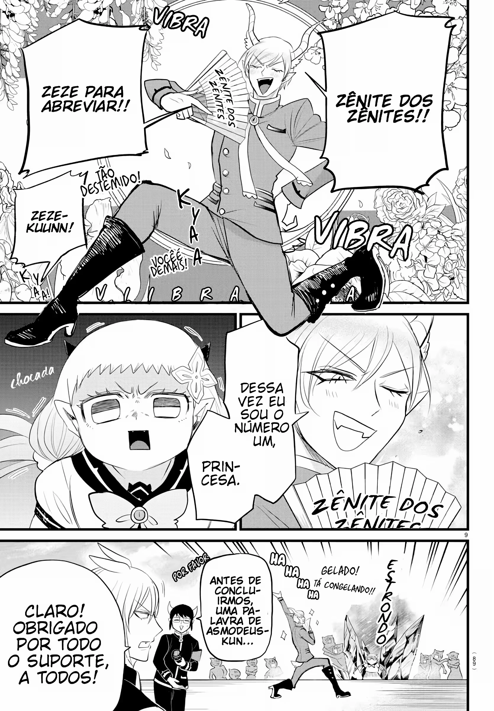 Read Mairimashita Iruma kun PT Manga Online