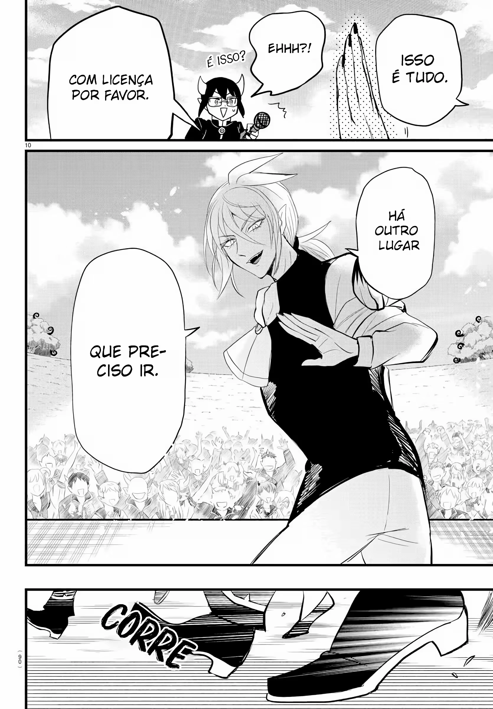 Read Mairimashita Iruma kun PT Manga Online
